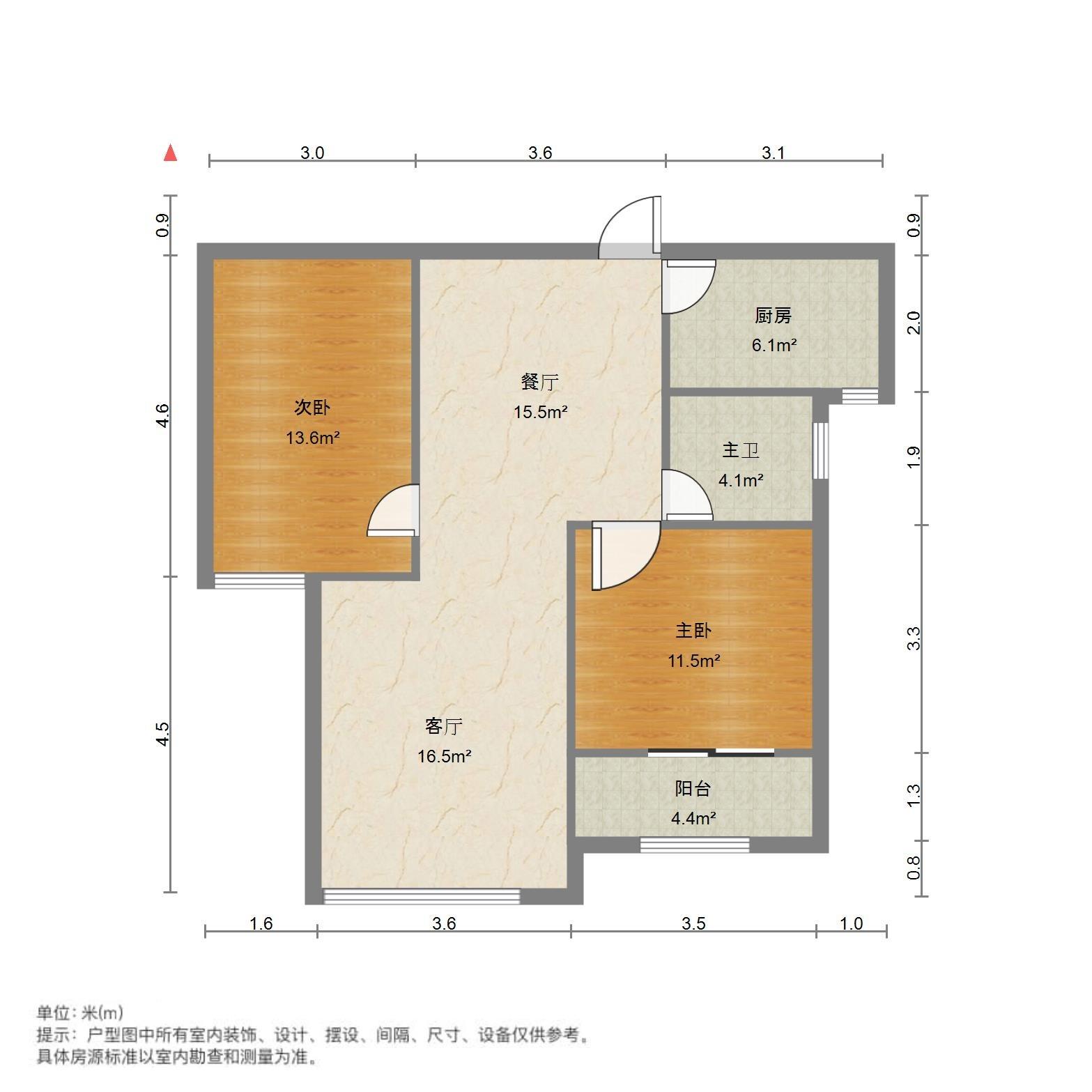 保利中心华府