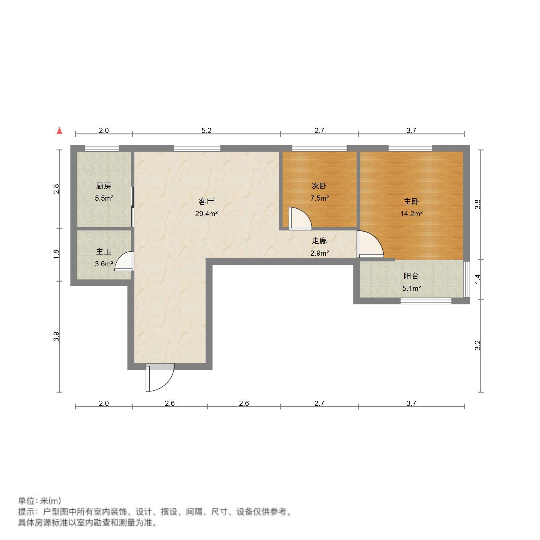 汇祥苑