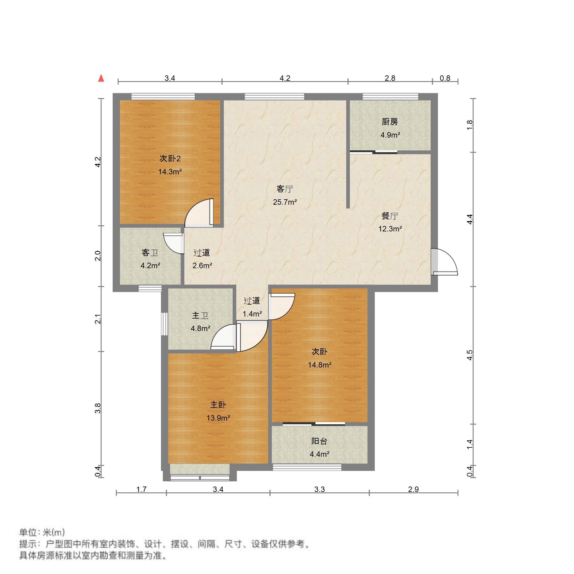 东都尚城