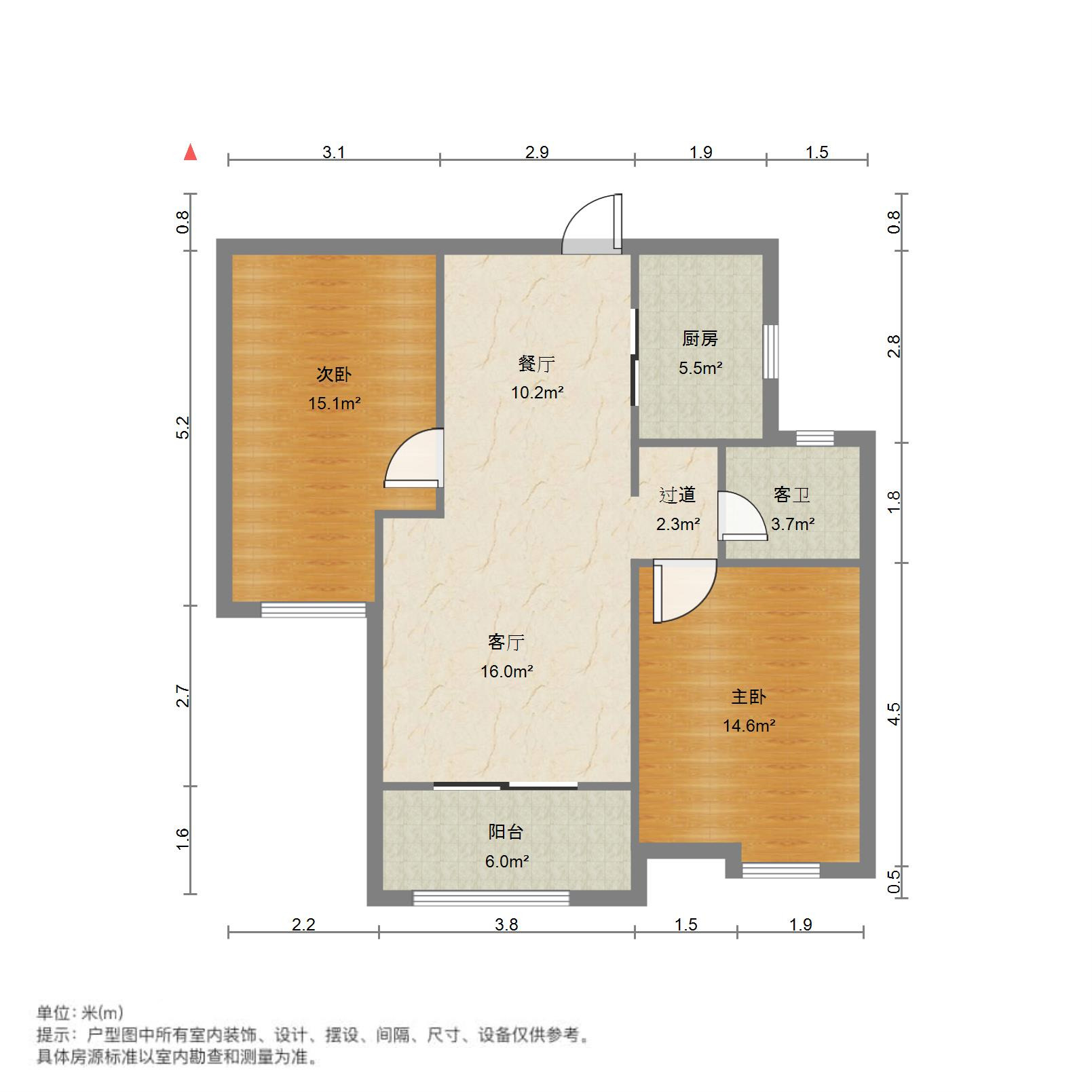 中建长清湖和园