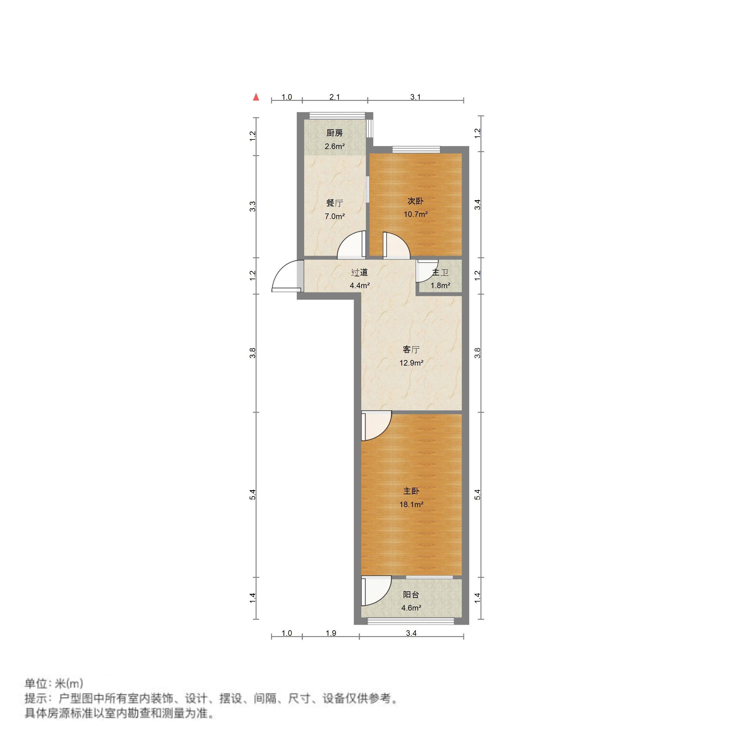师东小区
