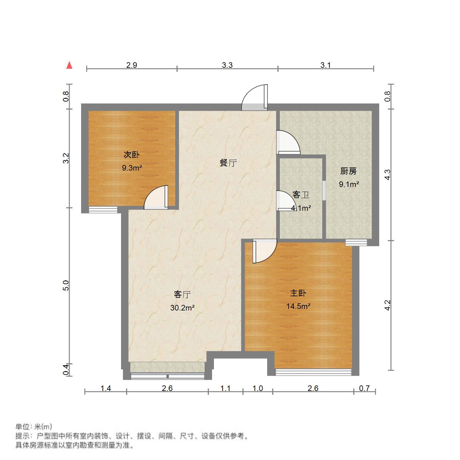 中海紫御东郡(西区)