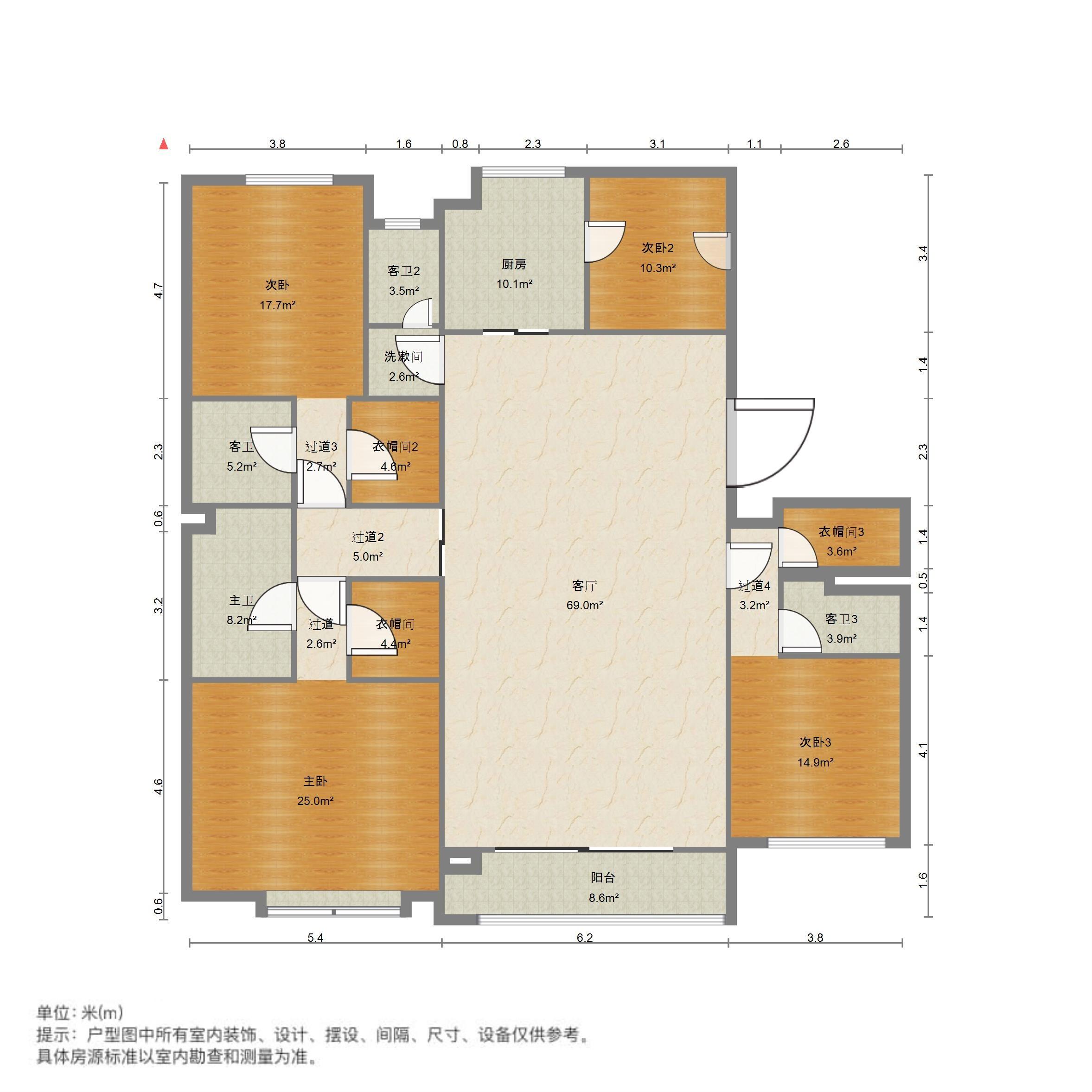 万达华景苑