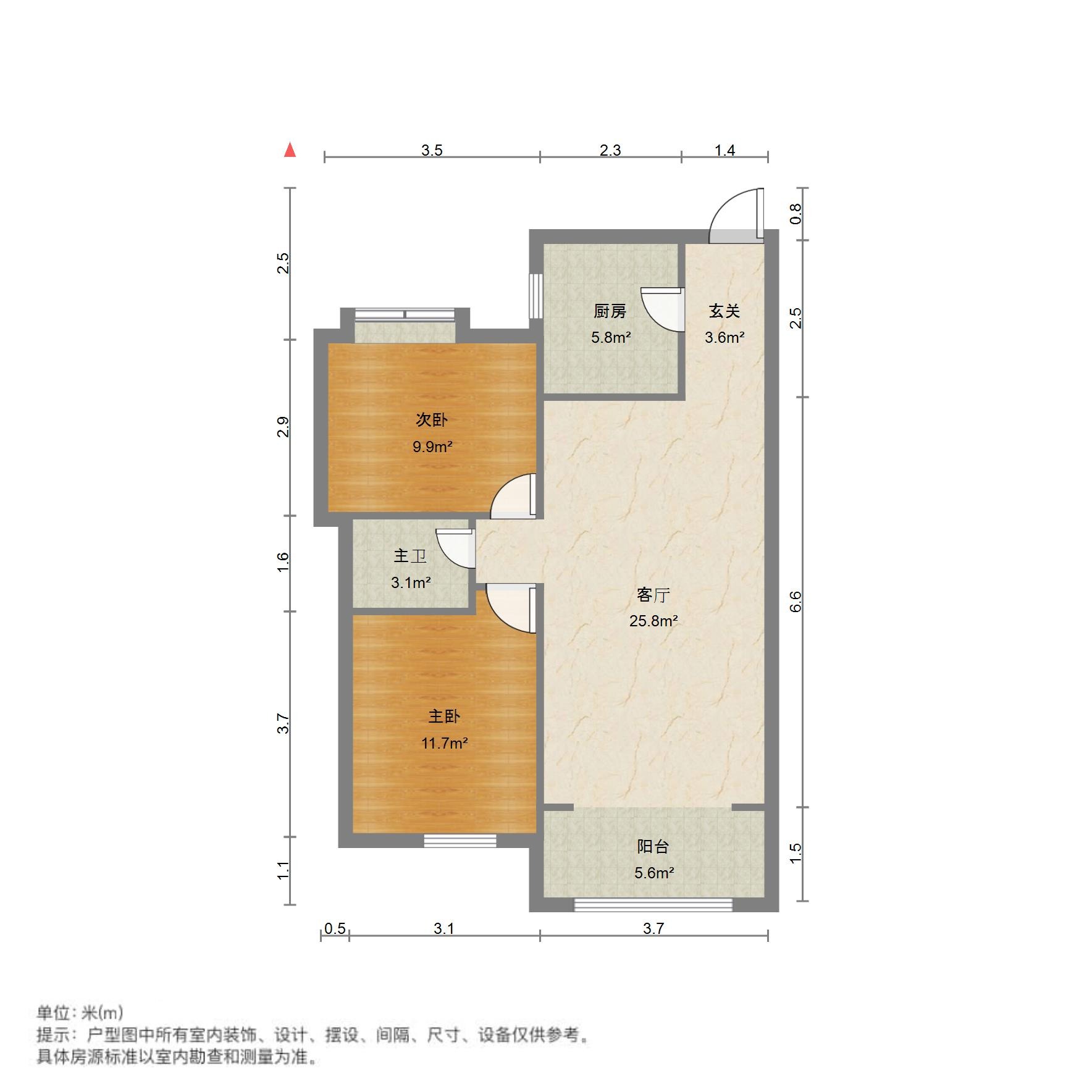 尚东1956（ 尚东花园）