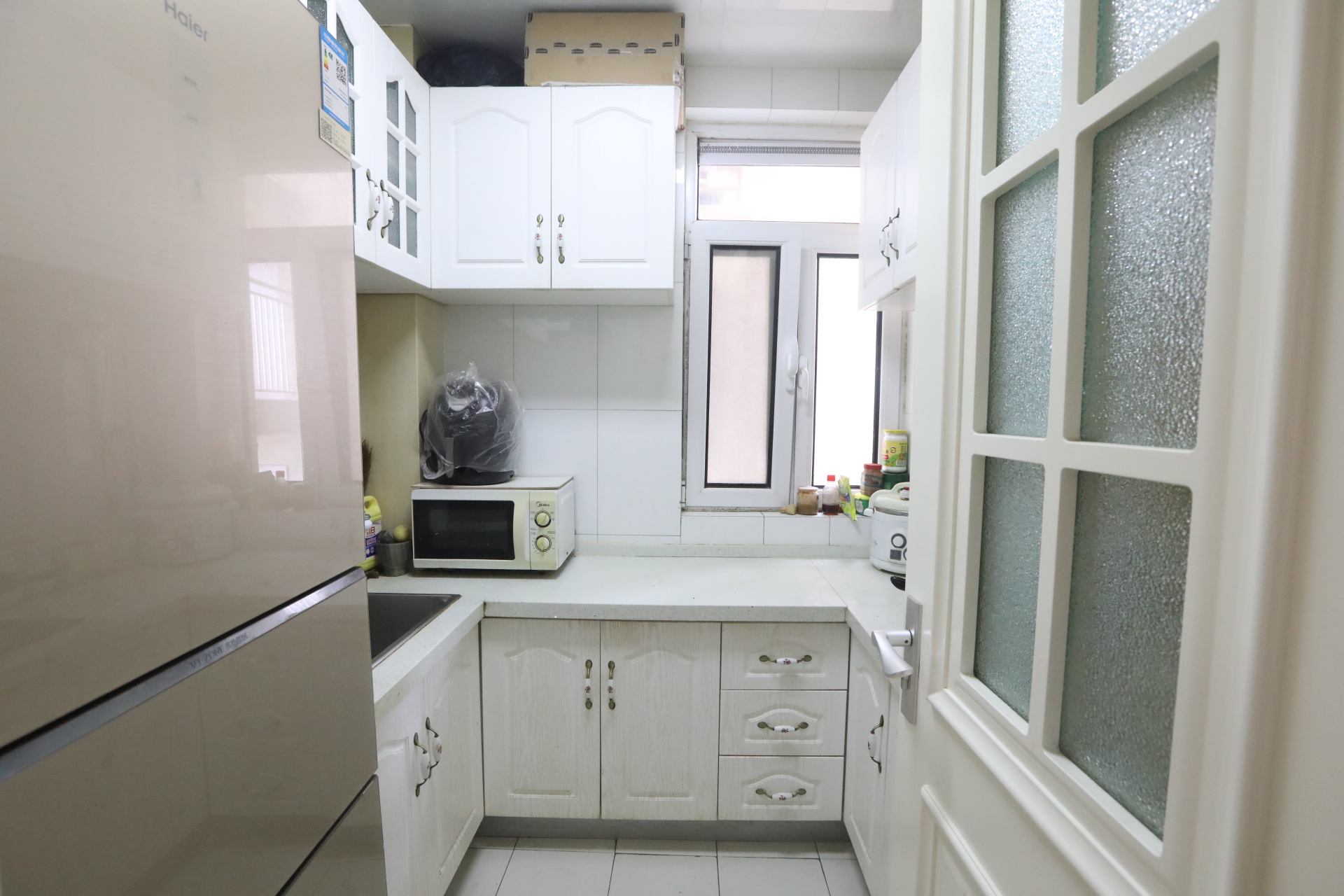 尚东1956（ 尚东花园）