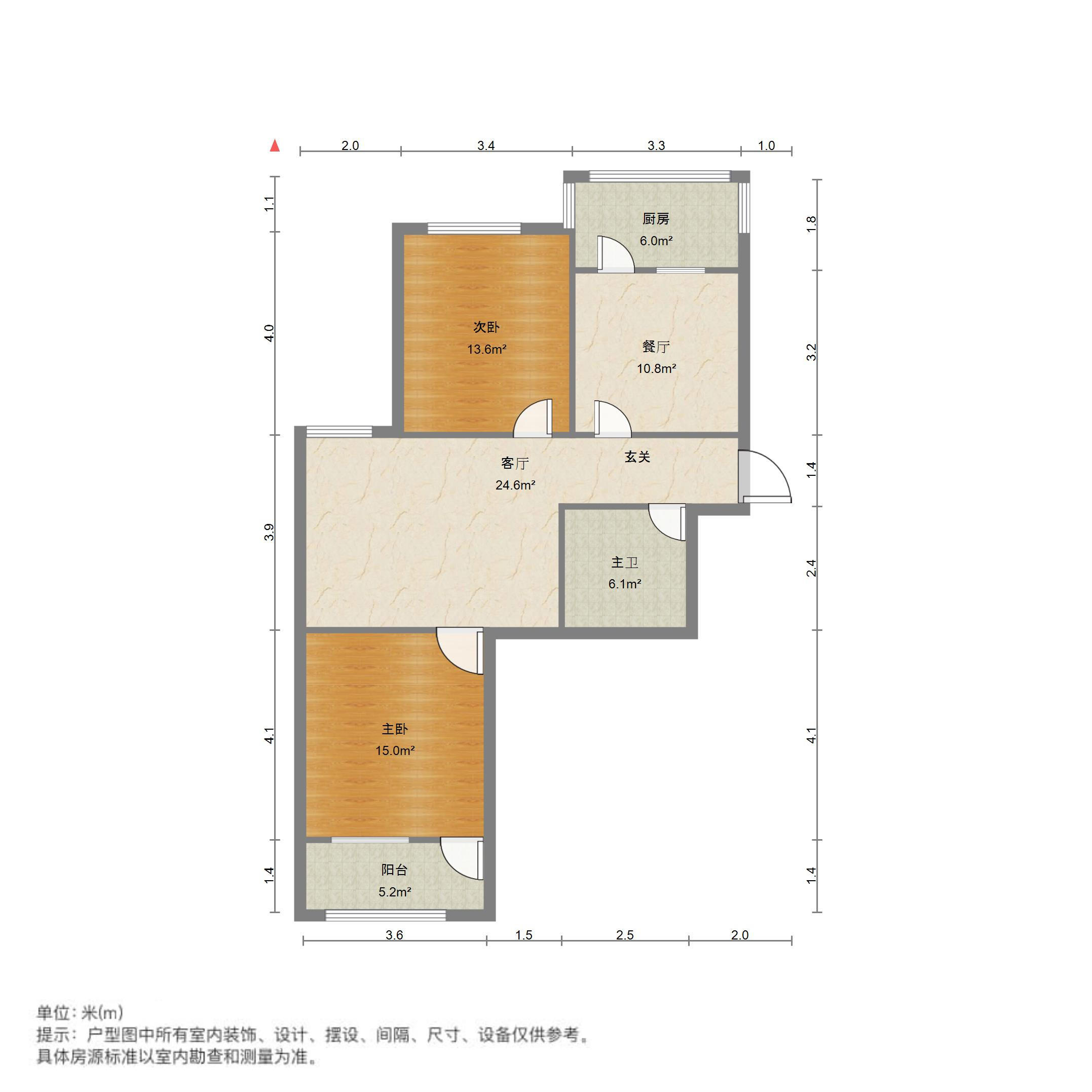 匡山小区