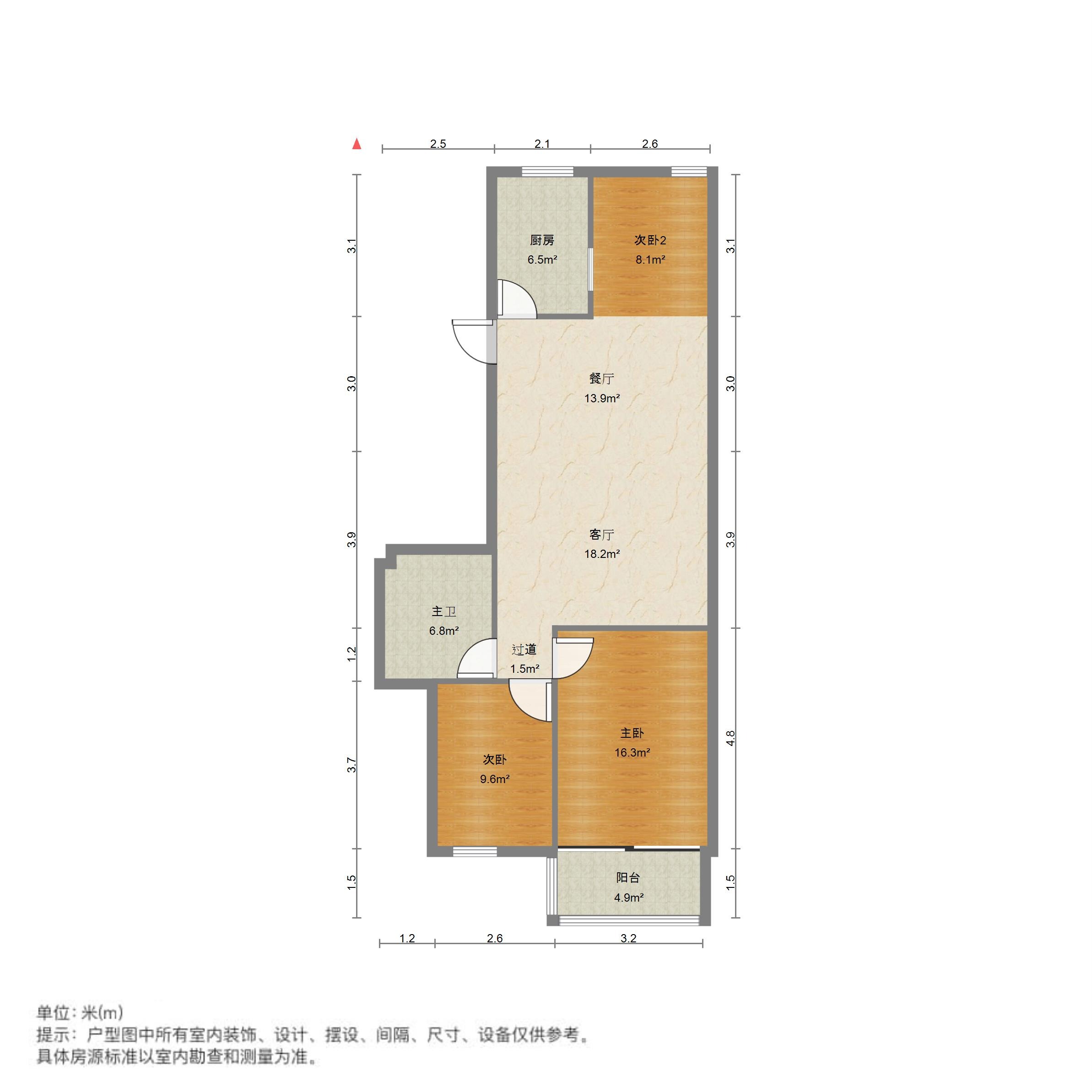 丁字山路佳宝宿舍