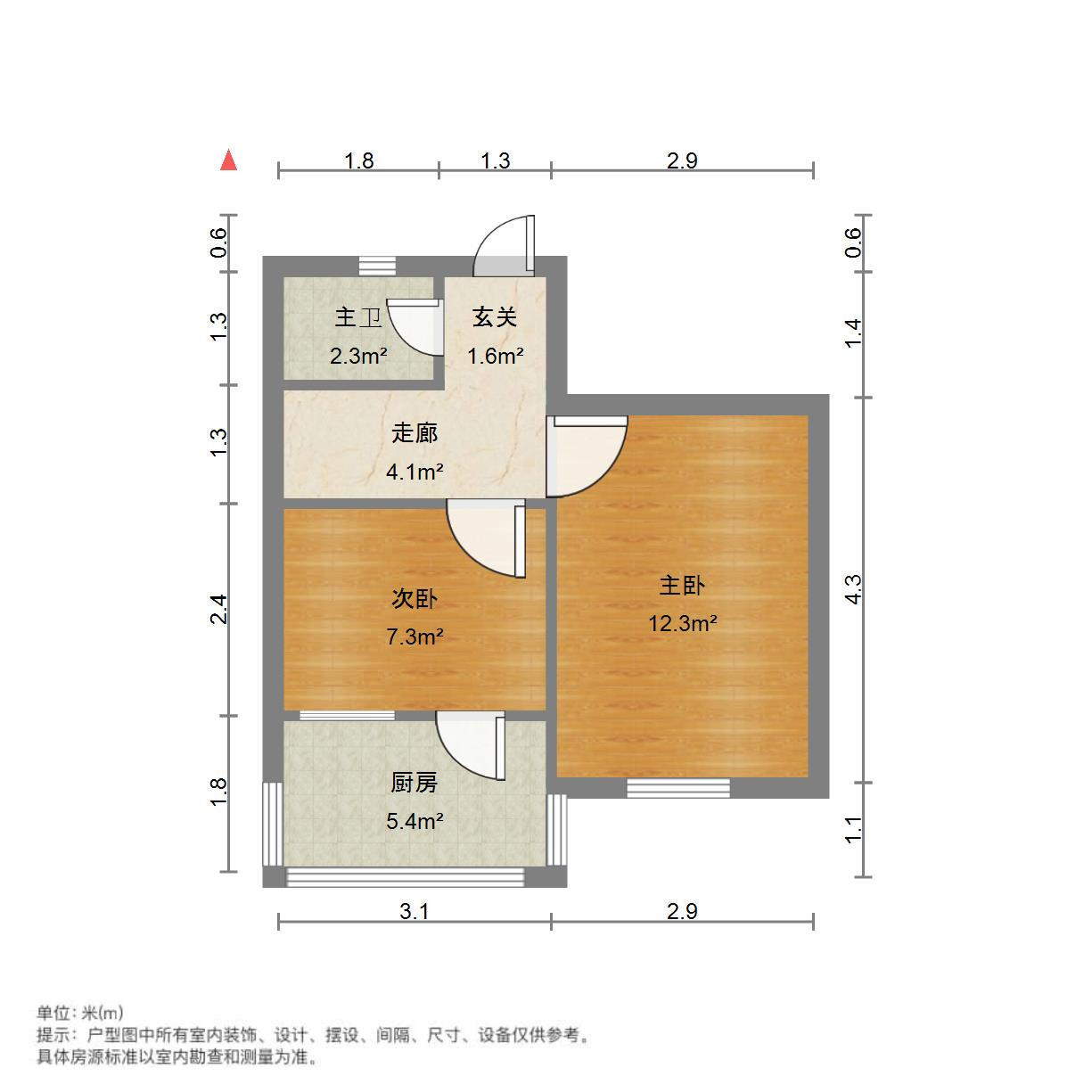 交校路路桥集团宿舍