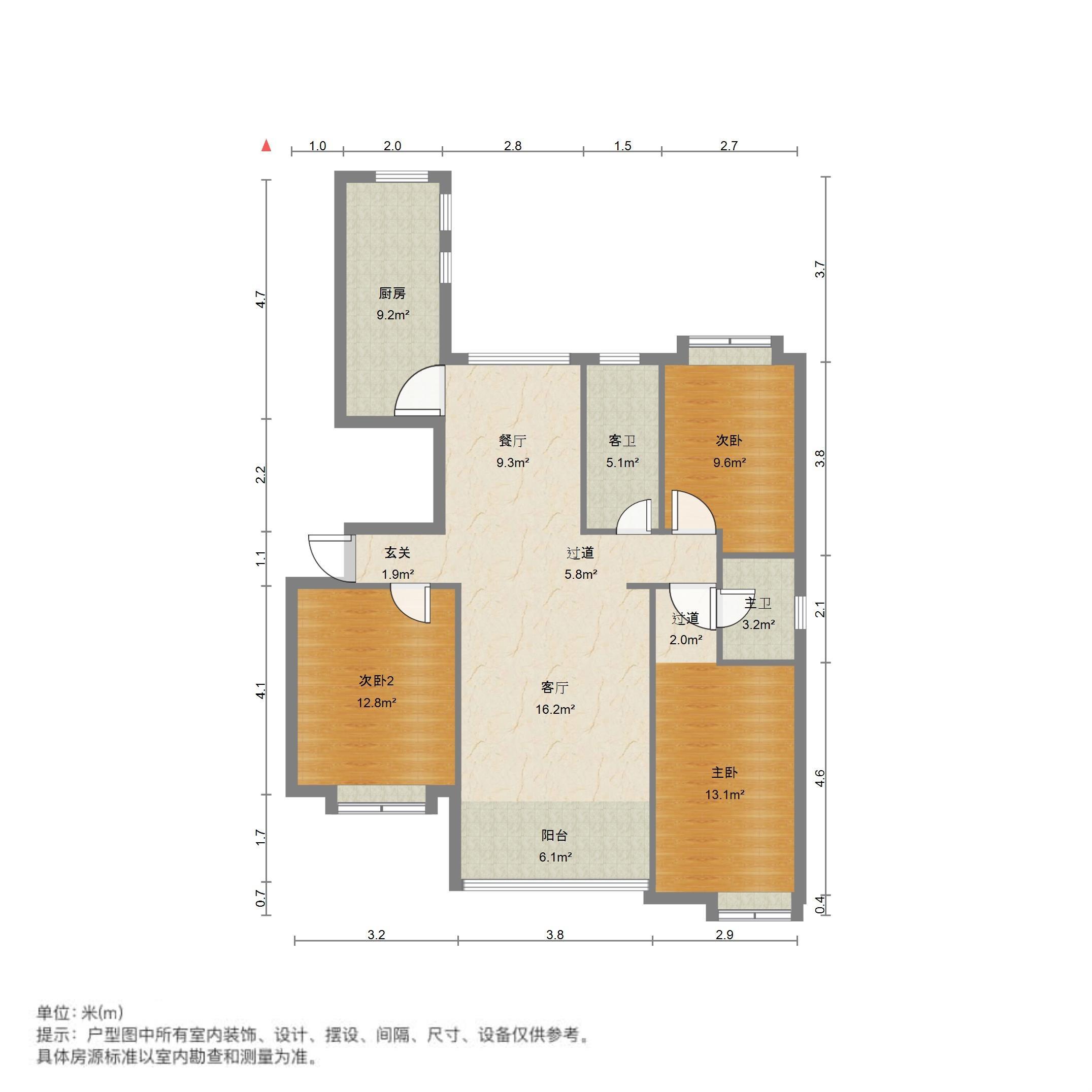 名士豪庭二区