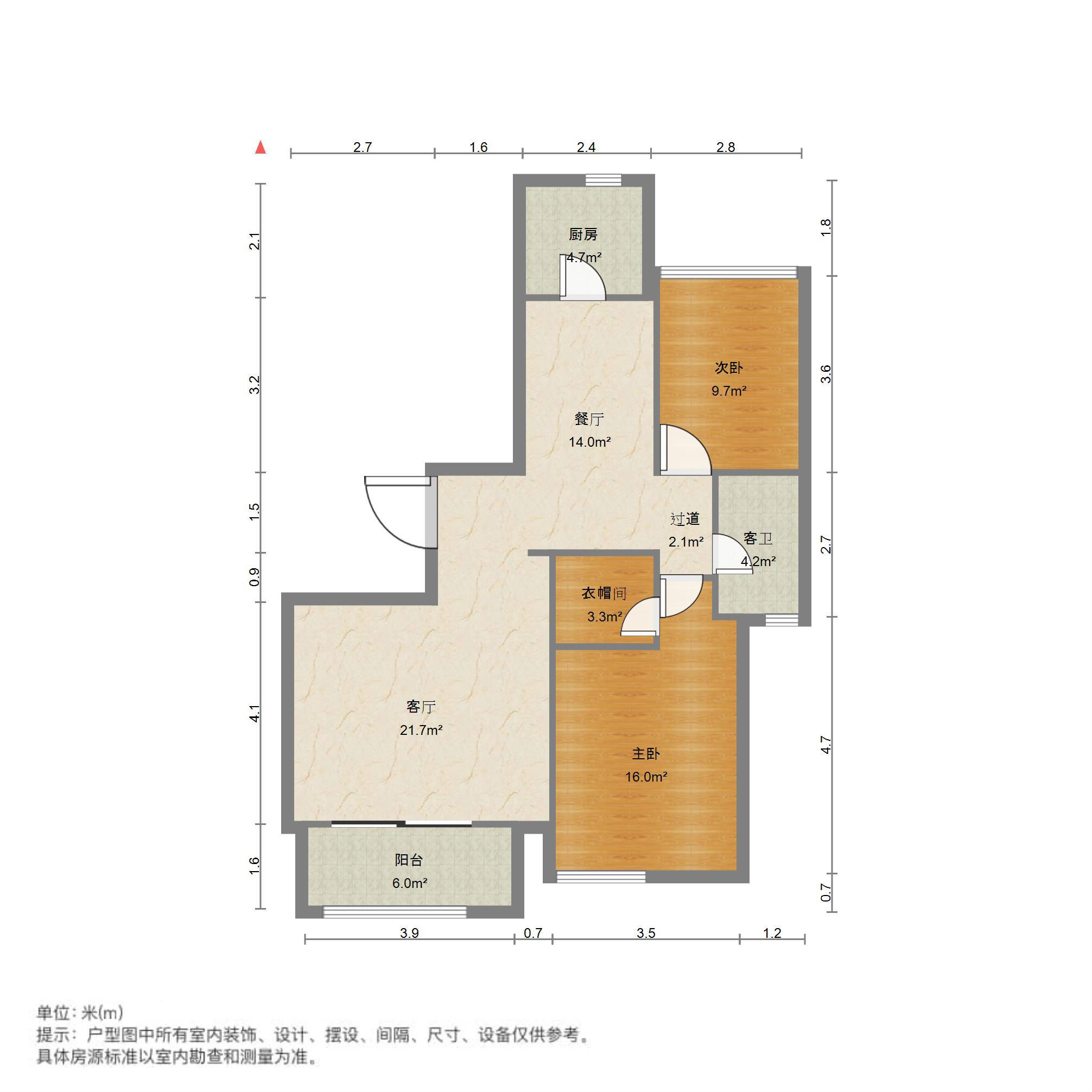 海尔绿城百合园