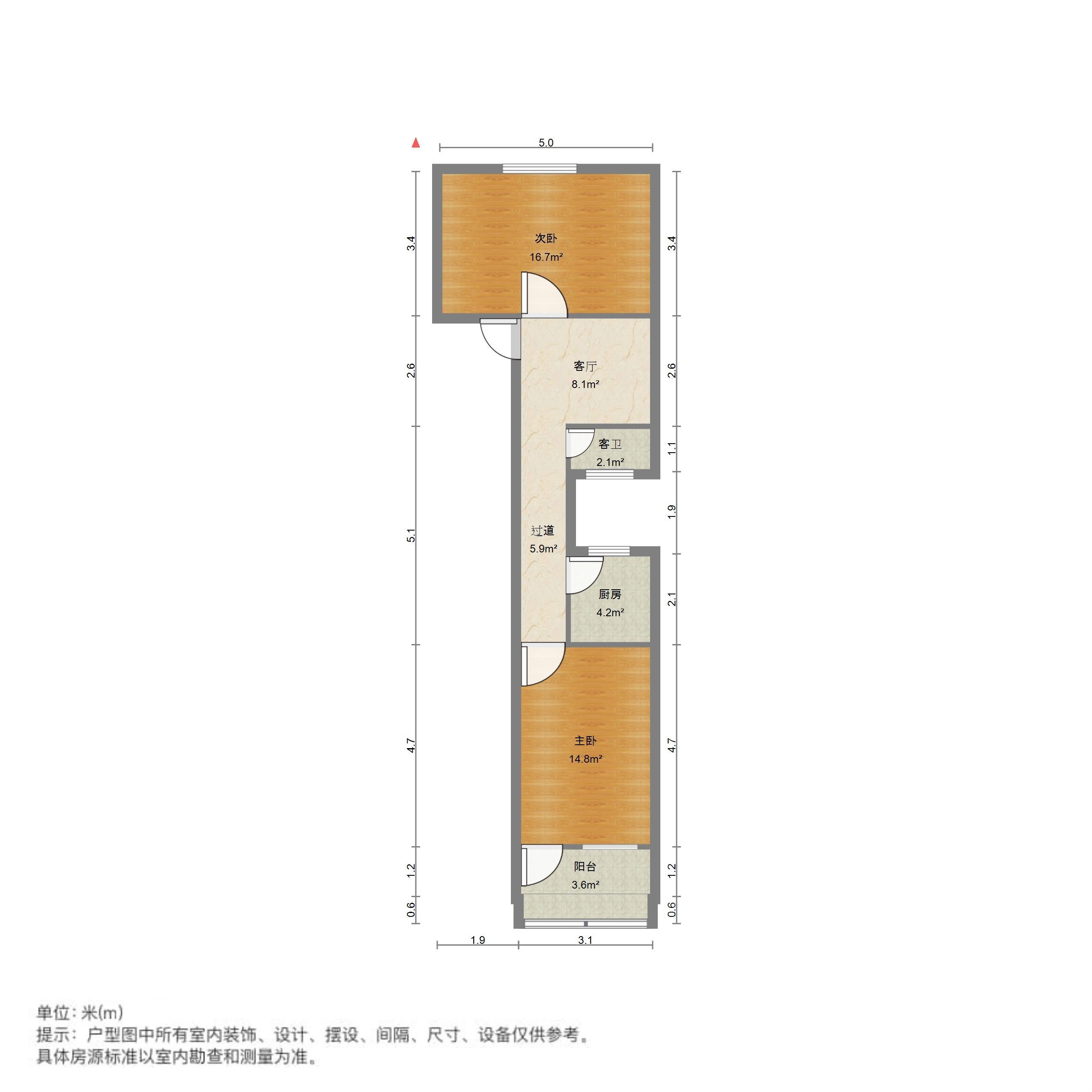 东仓小区