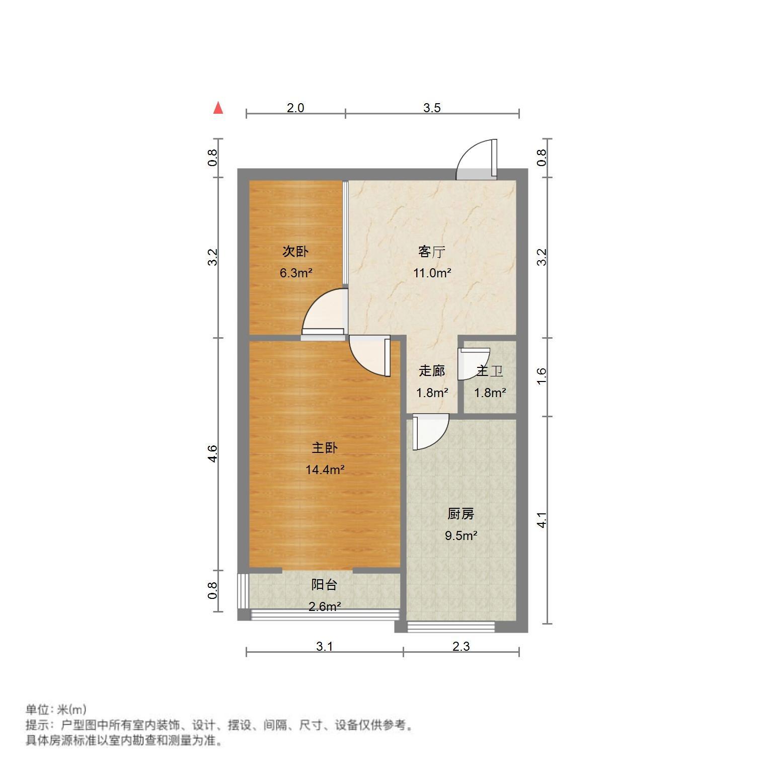匡山小区