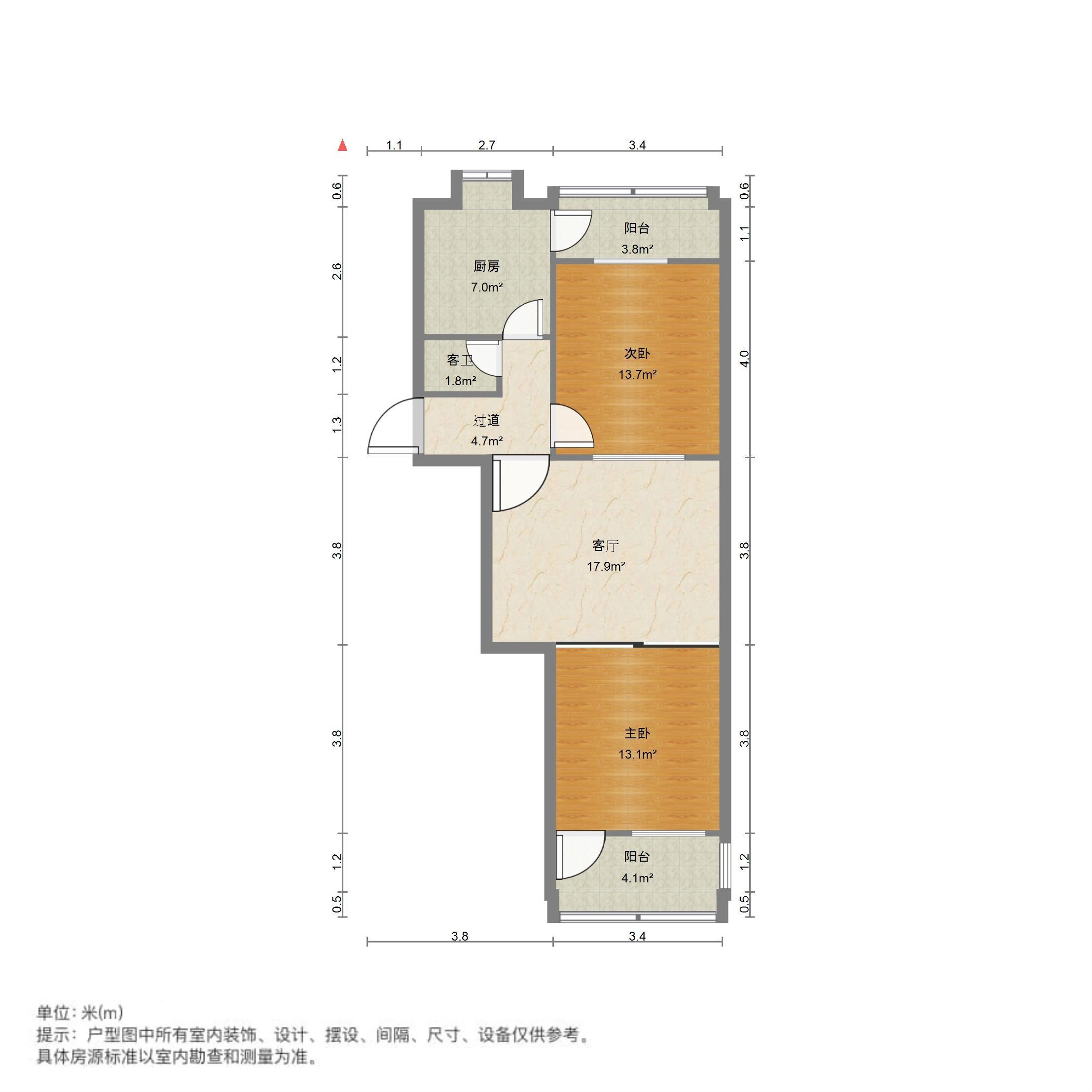 东仓小区