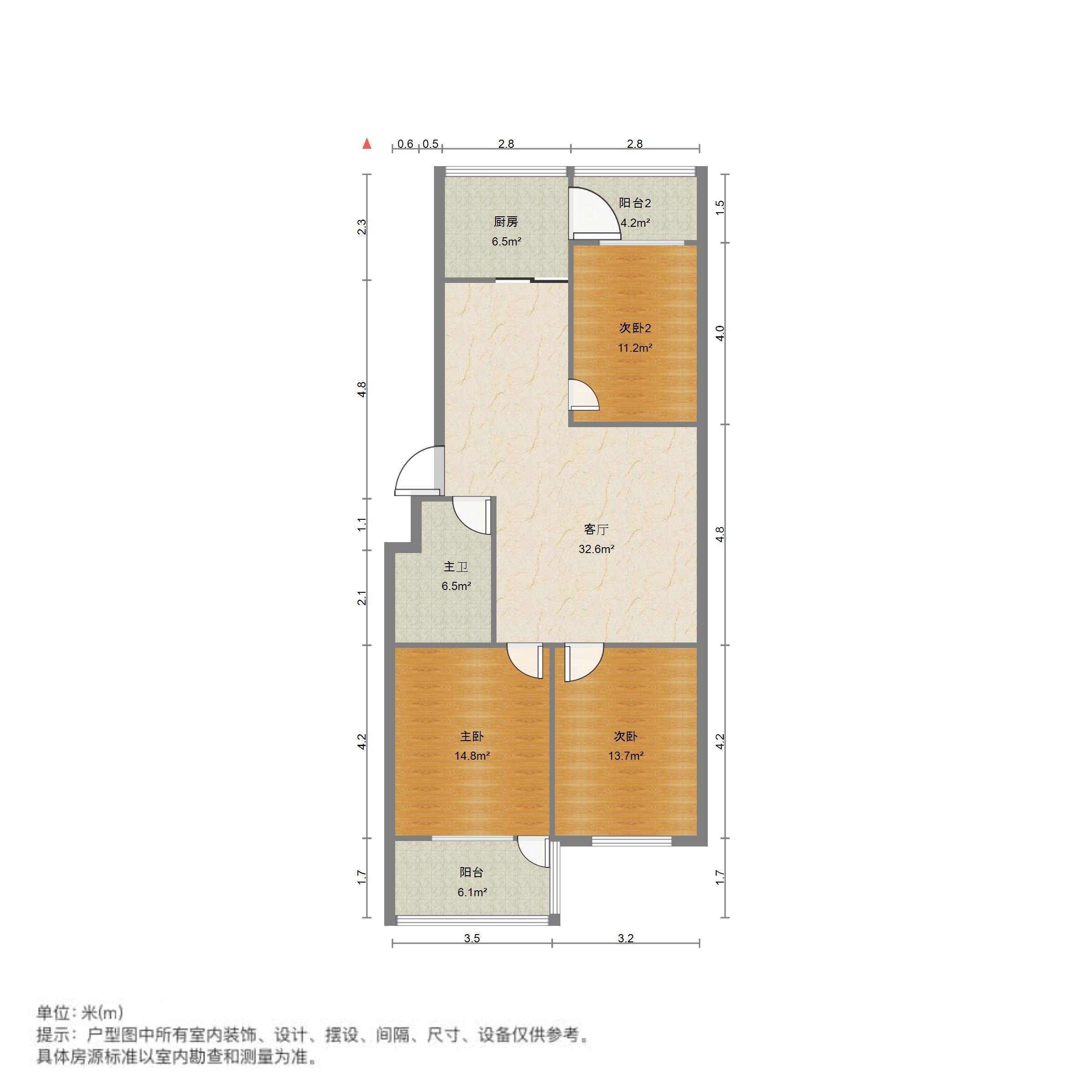 闵子骞路电力设计院宿舍