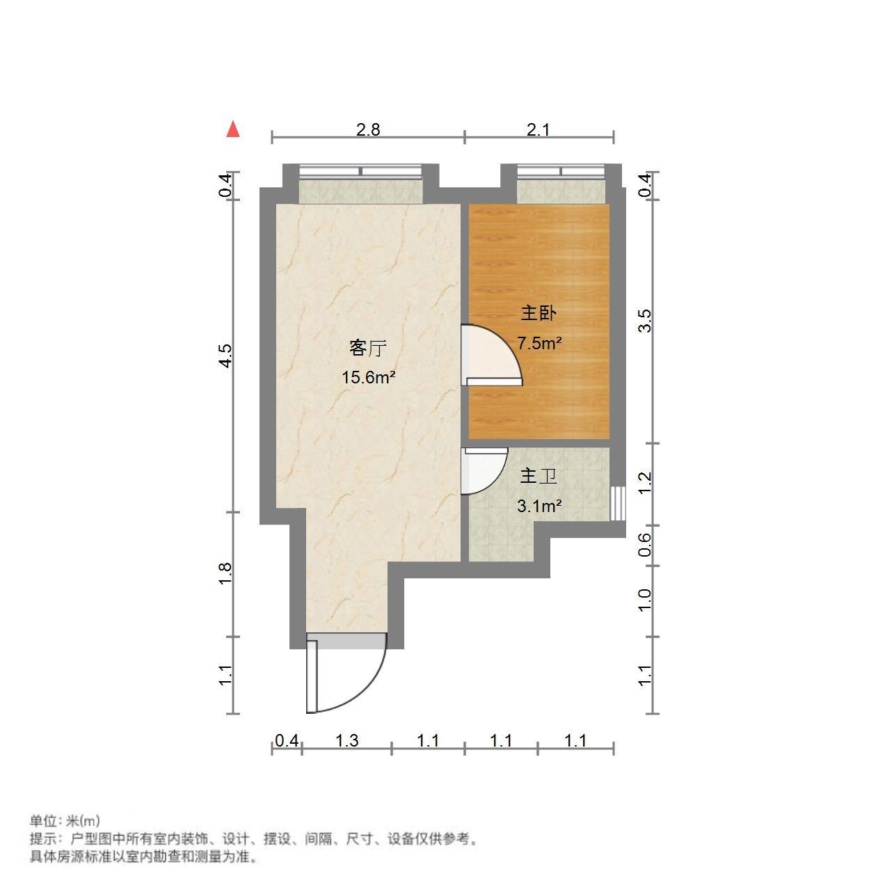 恒大睿城(商住楼)