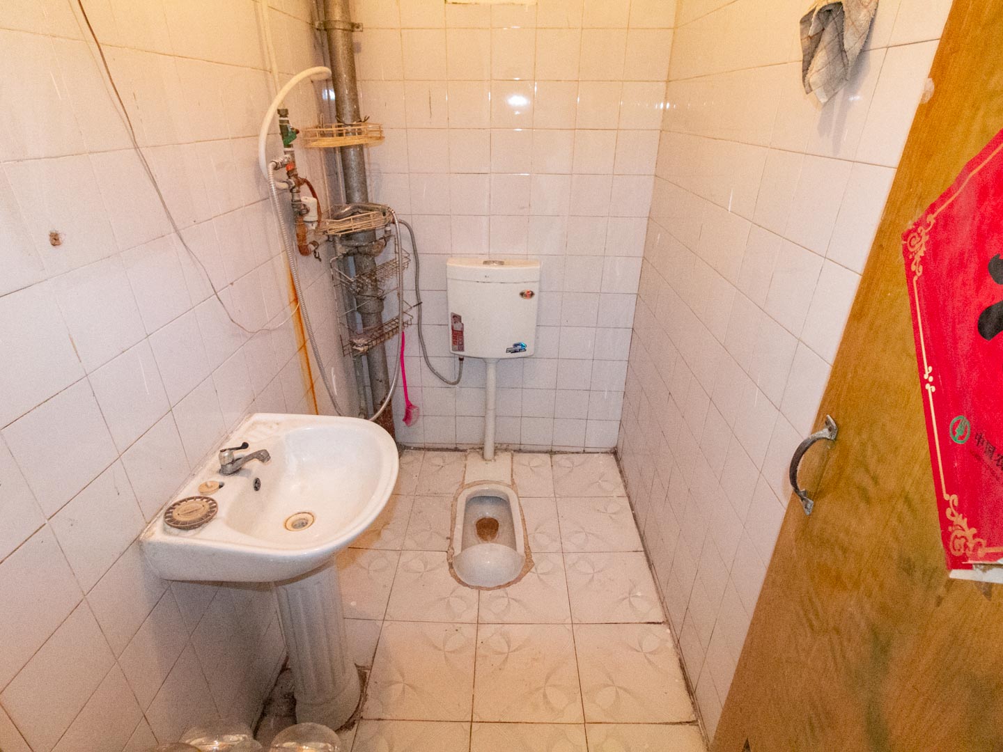 复兴大街单位宿舍