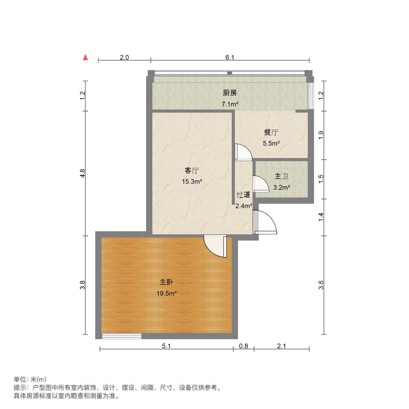 复兴大街单位宿舍