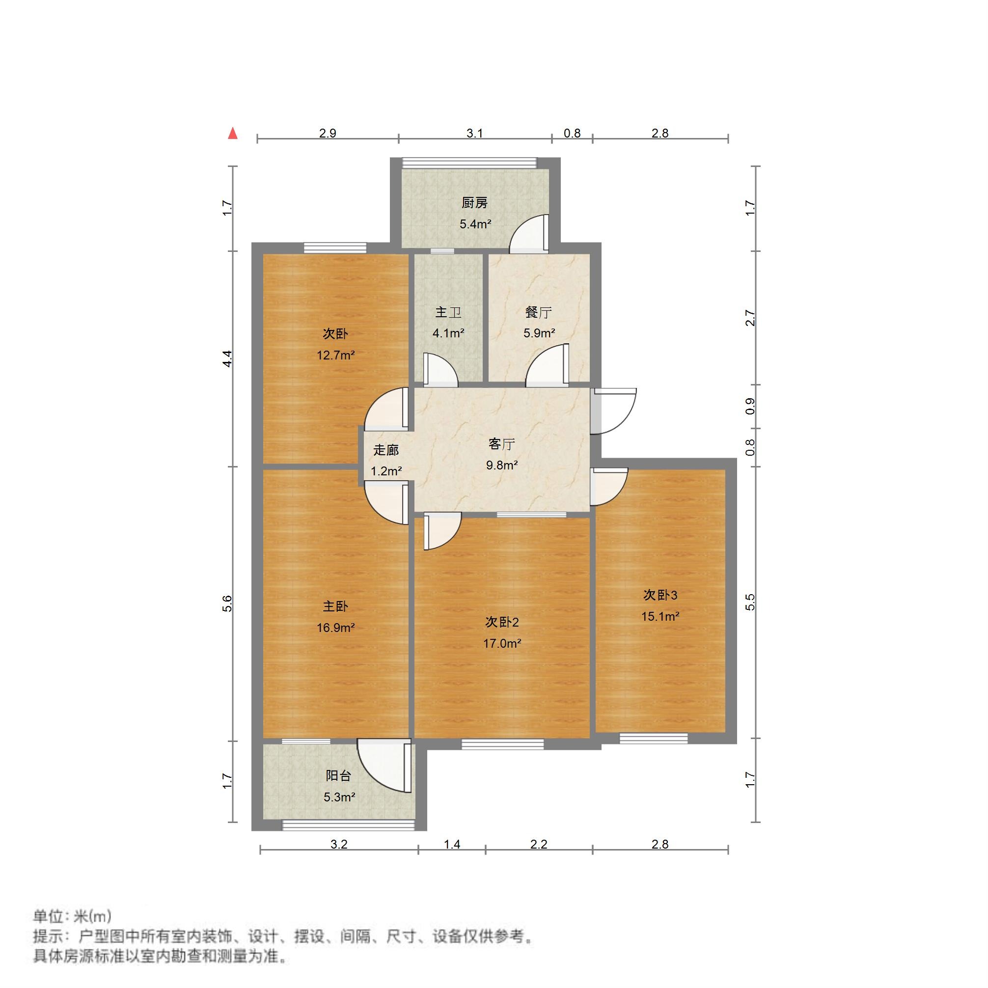 煤炭局宿舍(矿院路)