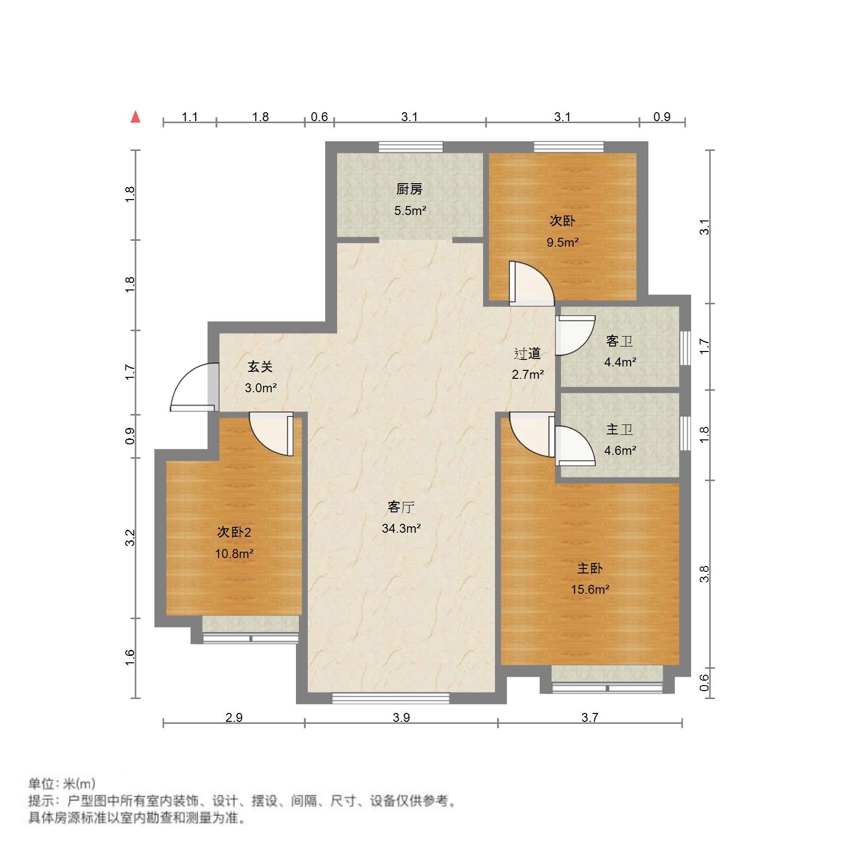 新城香溢紫郡