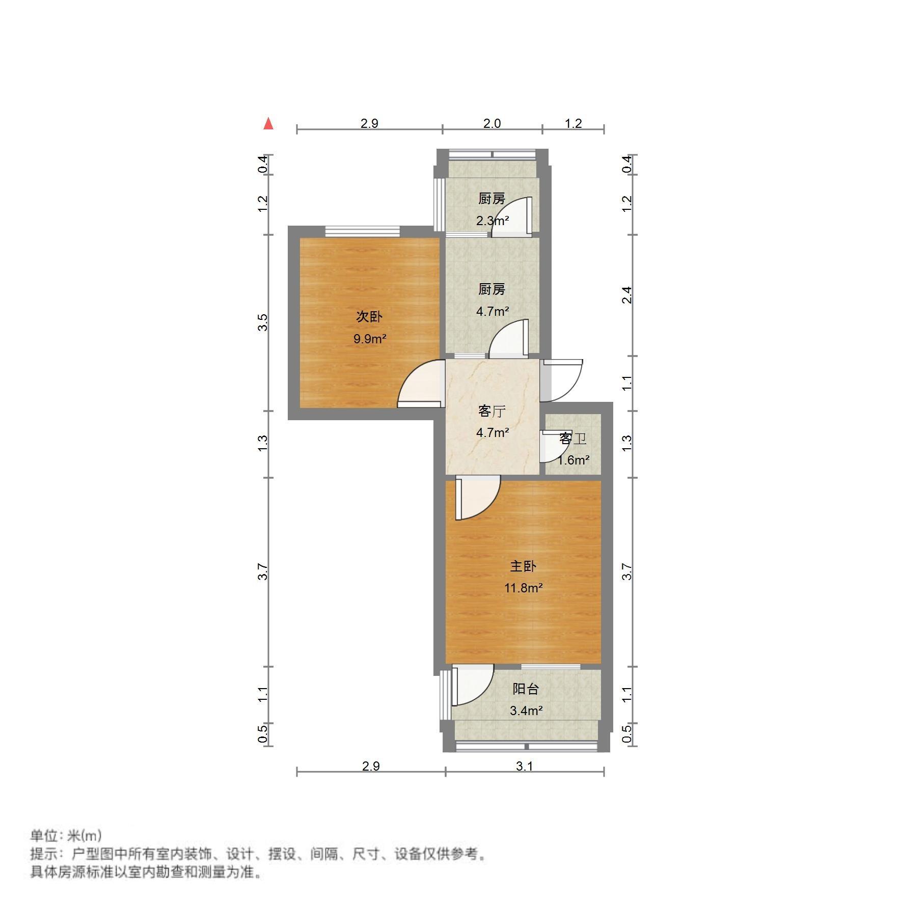 长盛小区