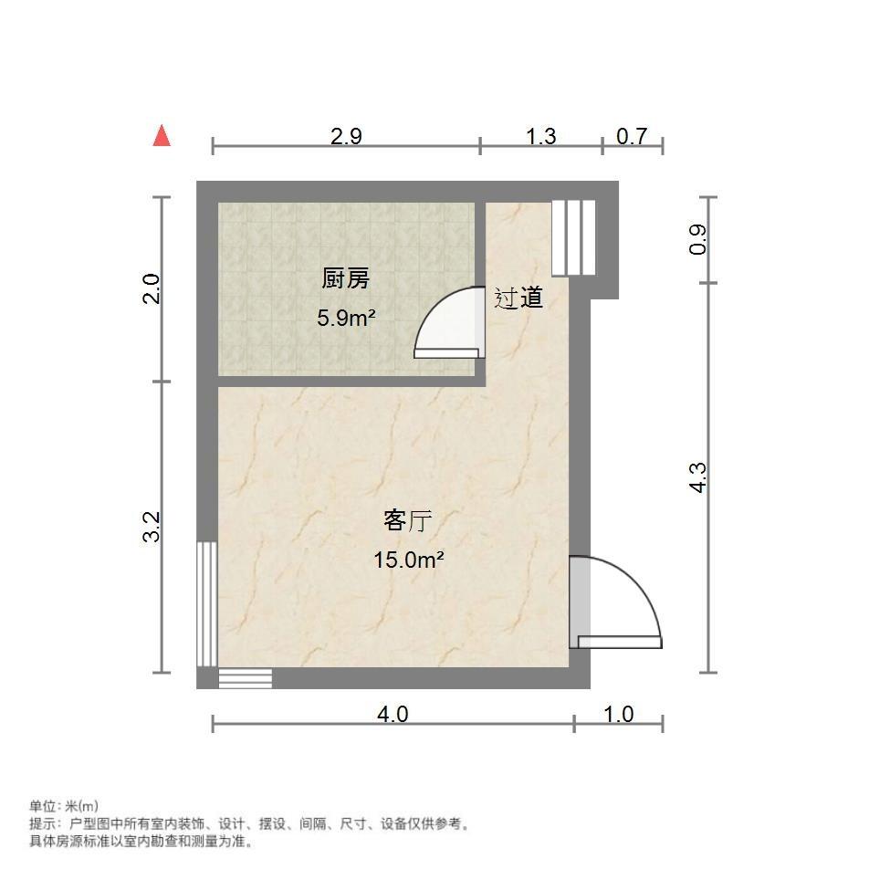 万豪国际