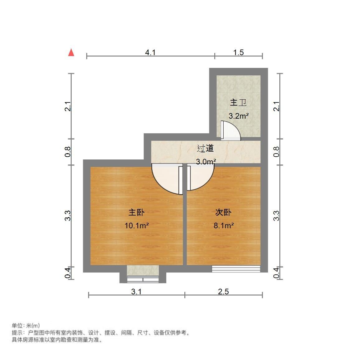万豪国际