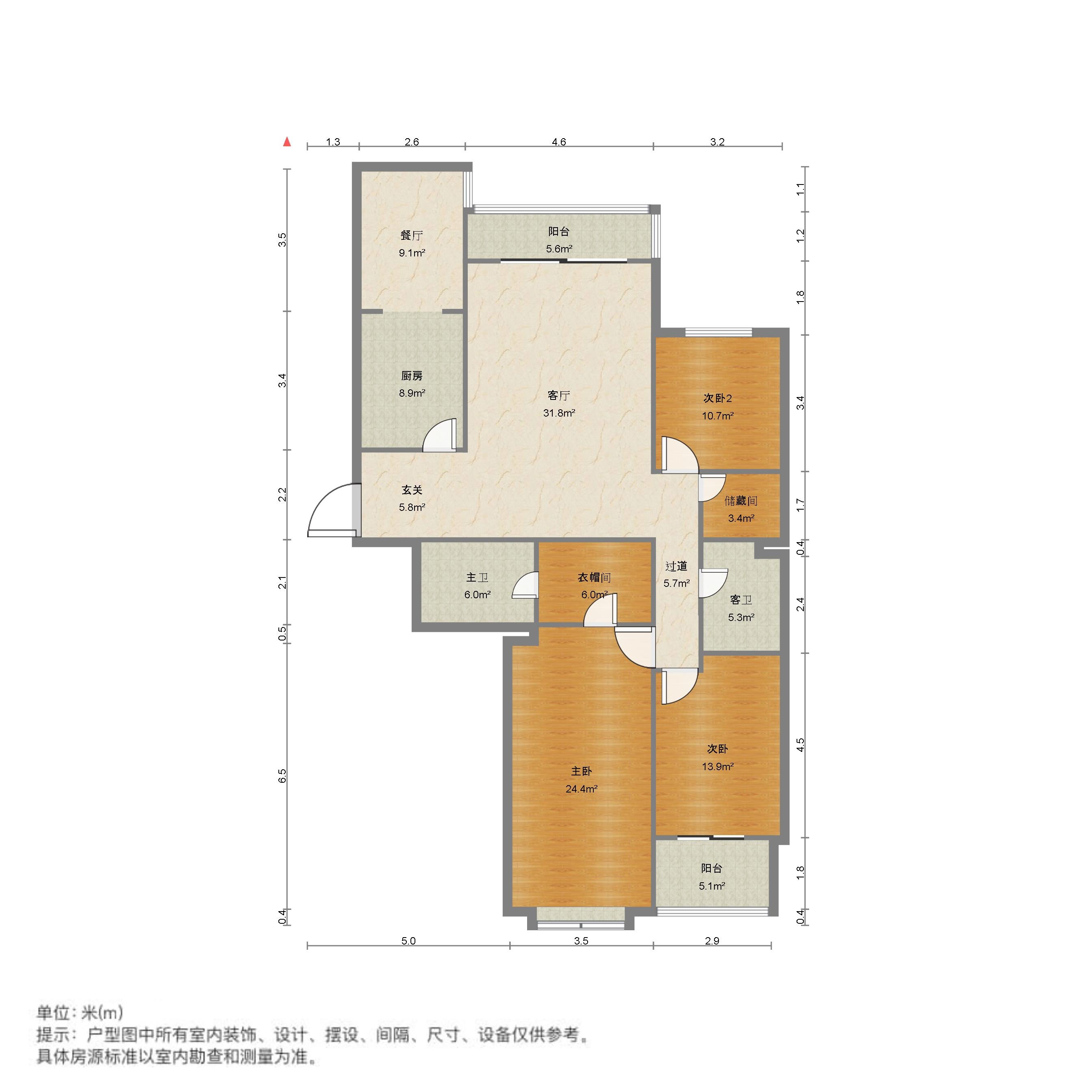 新世界阳光花园