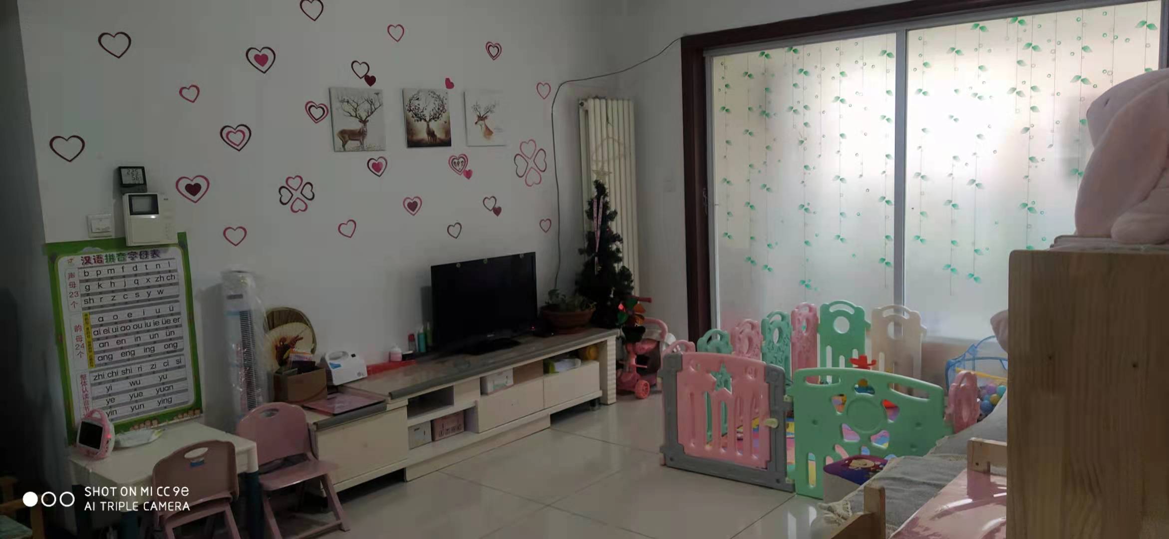  重汽翡翠东郡 南