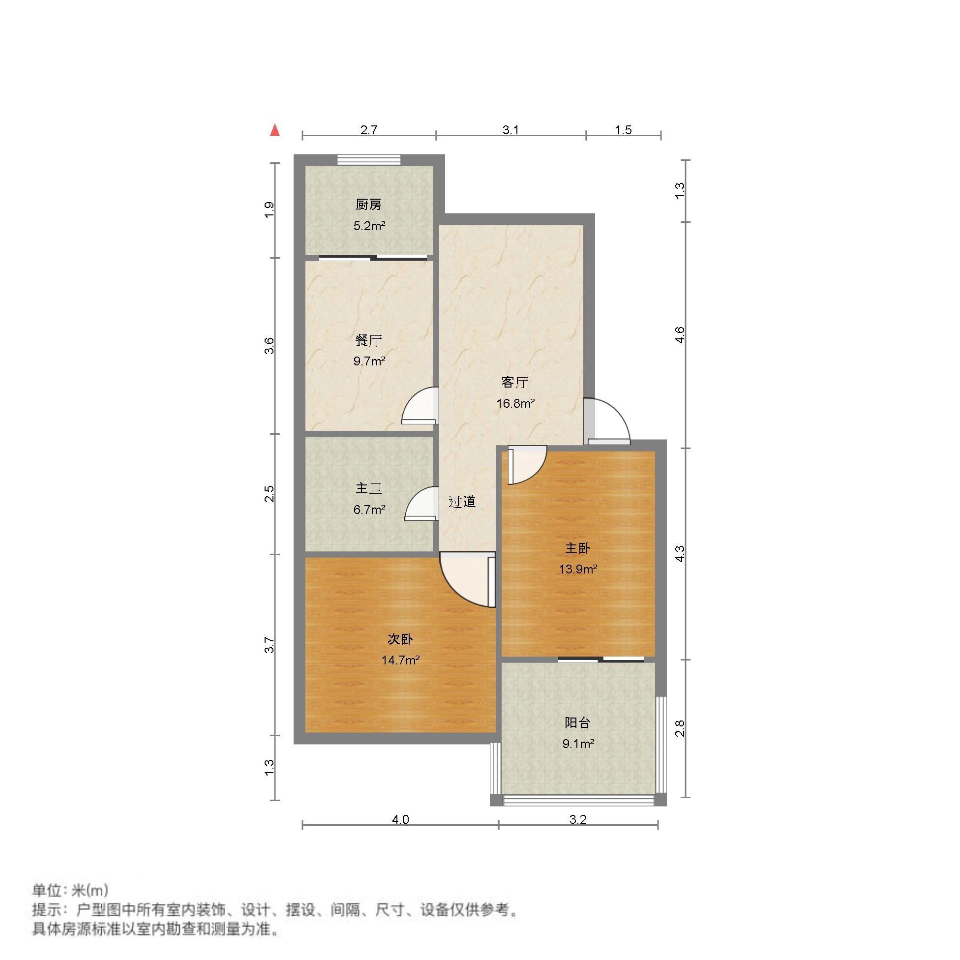 中创开元山庄