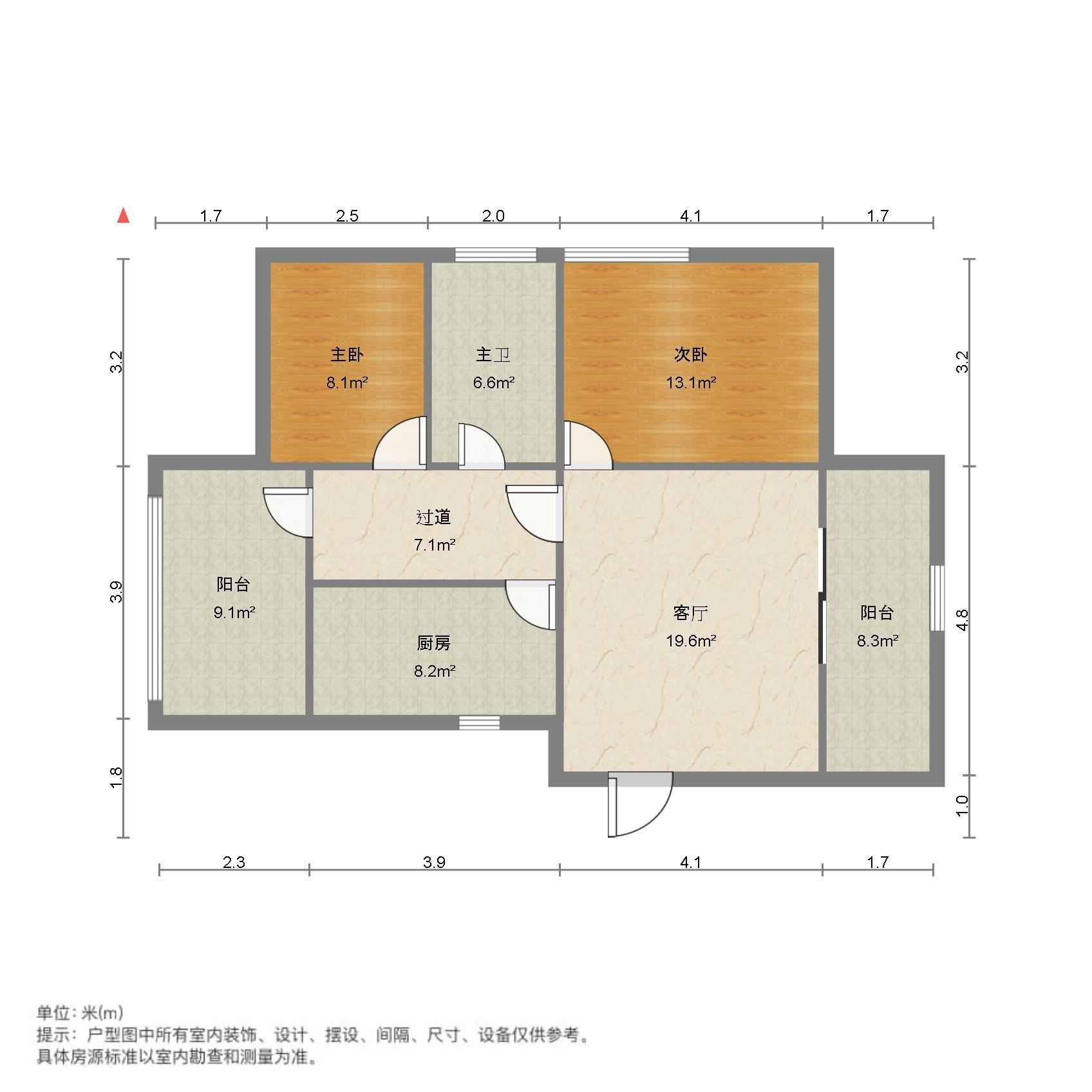 中创开元山庄