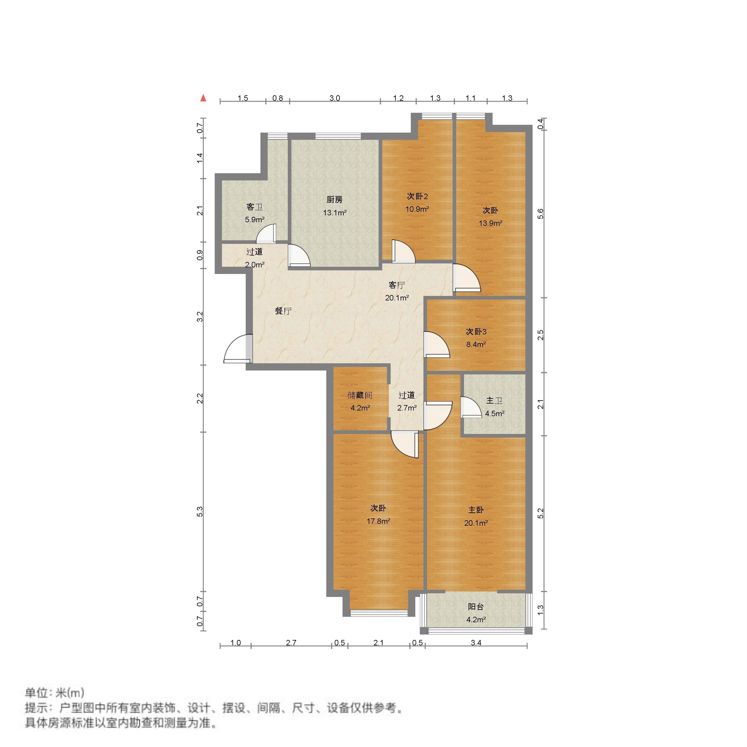 槐苑欣城