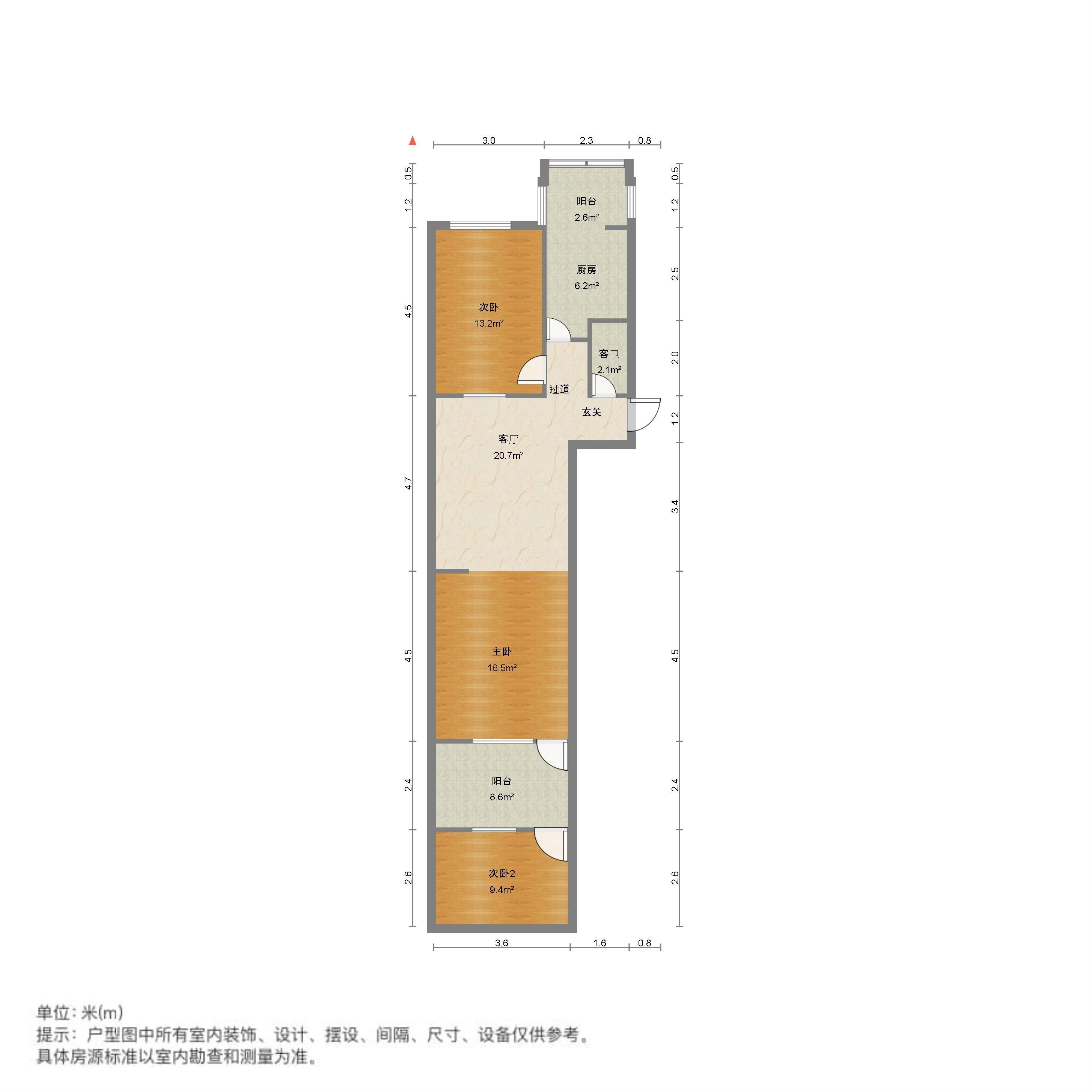营市西街社区