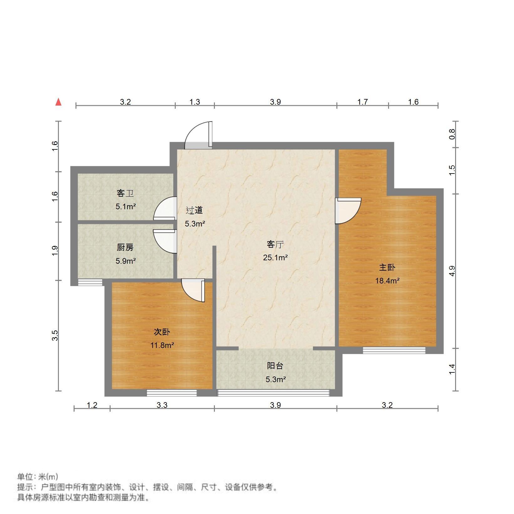 外海中央花园