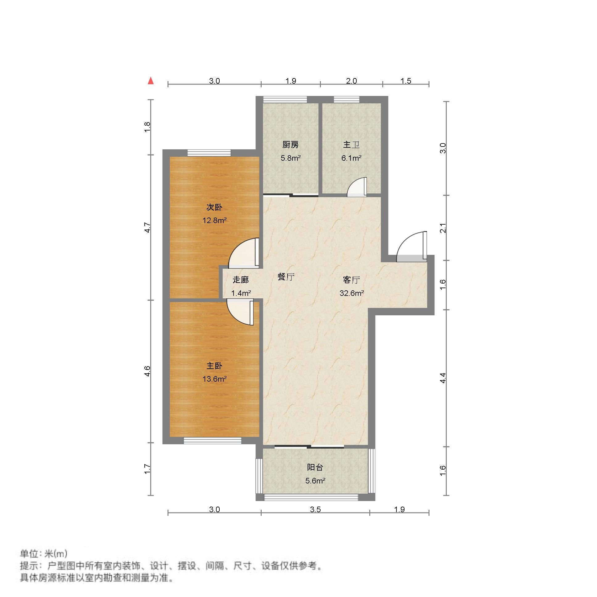 无影山中路交通学院宿舍