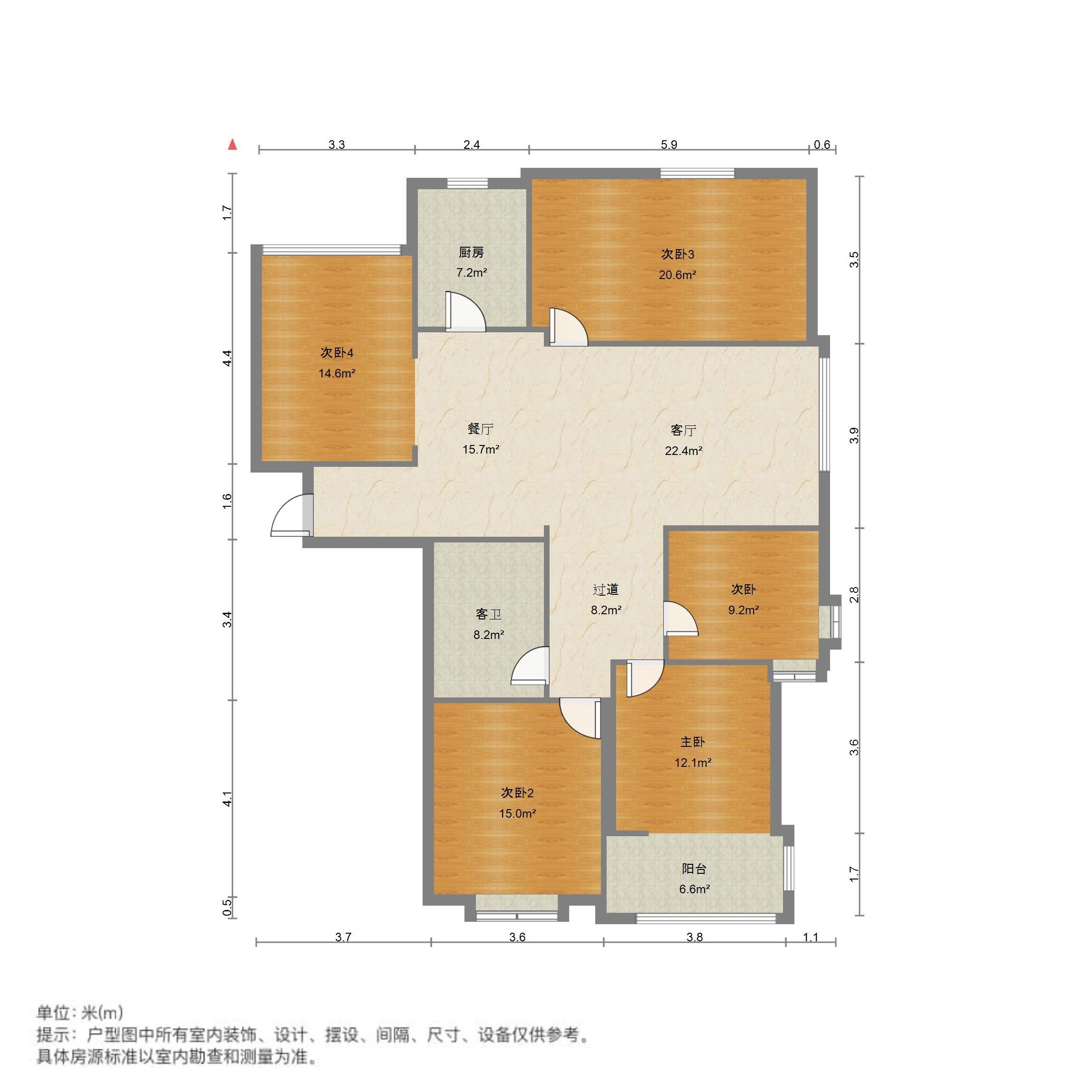 济高舜奥华府