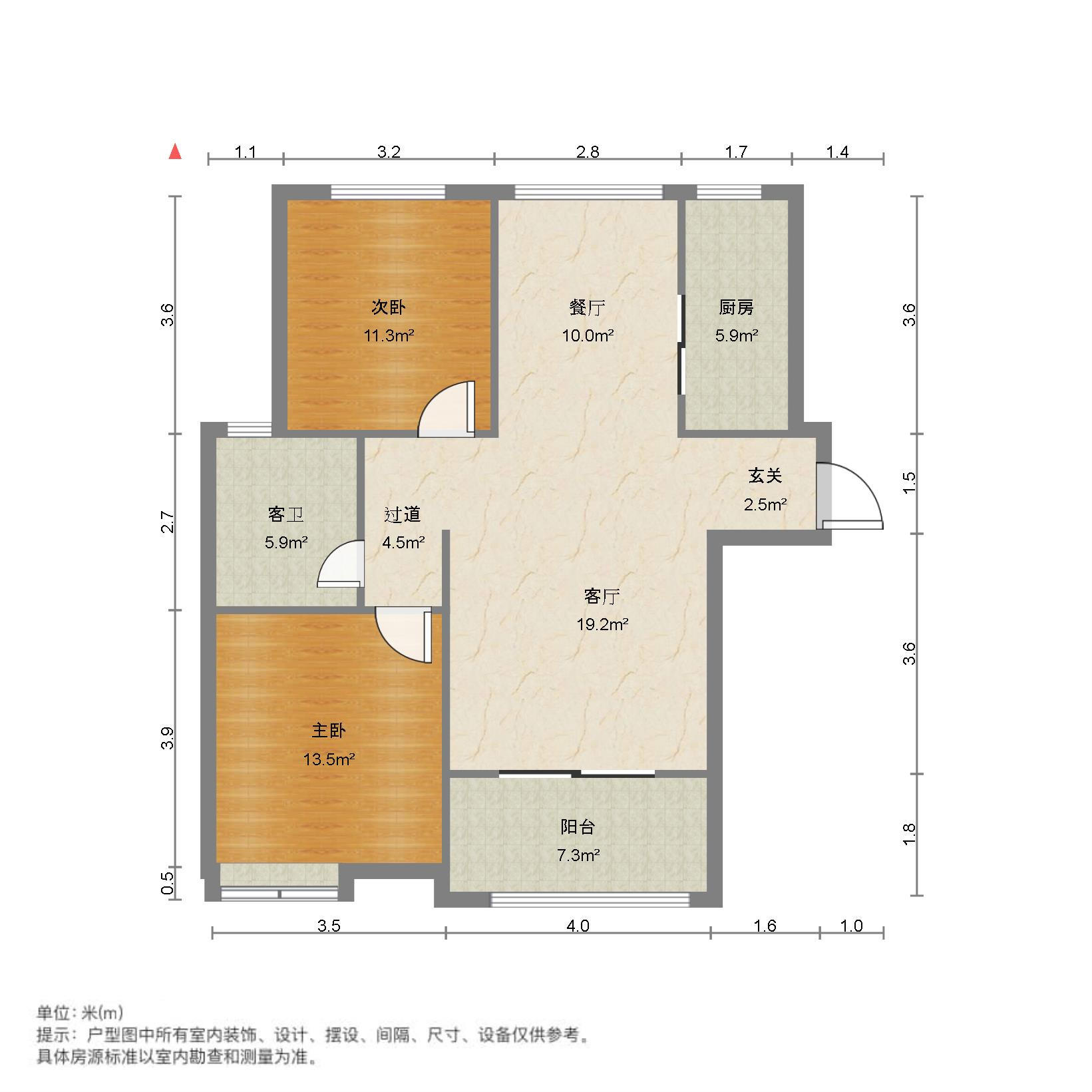 中建长清湖知园