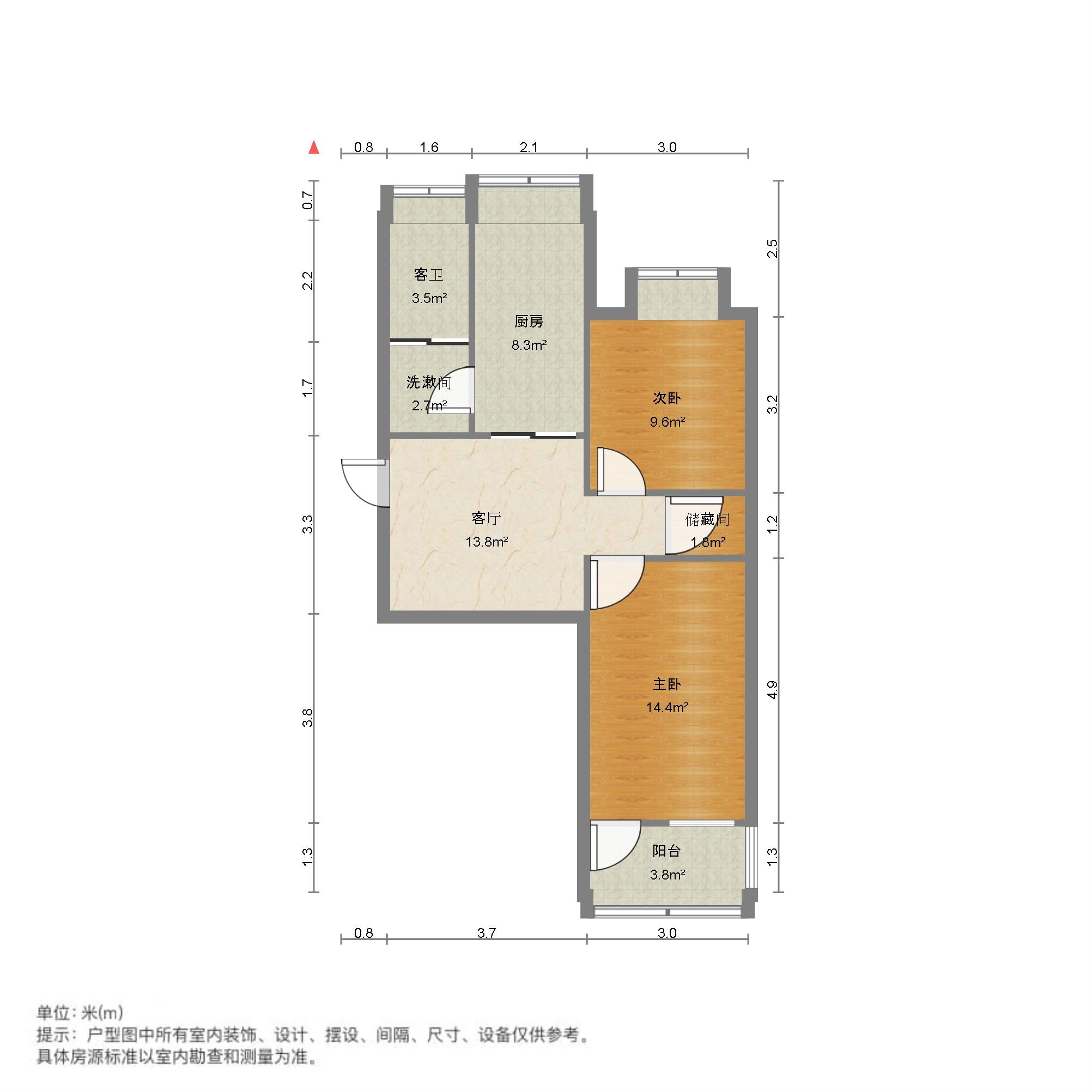 文化东路林业厅宿舍