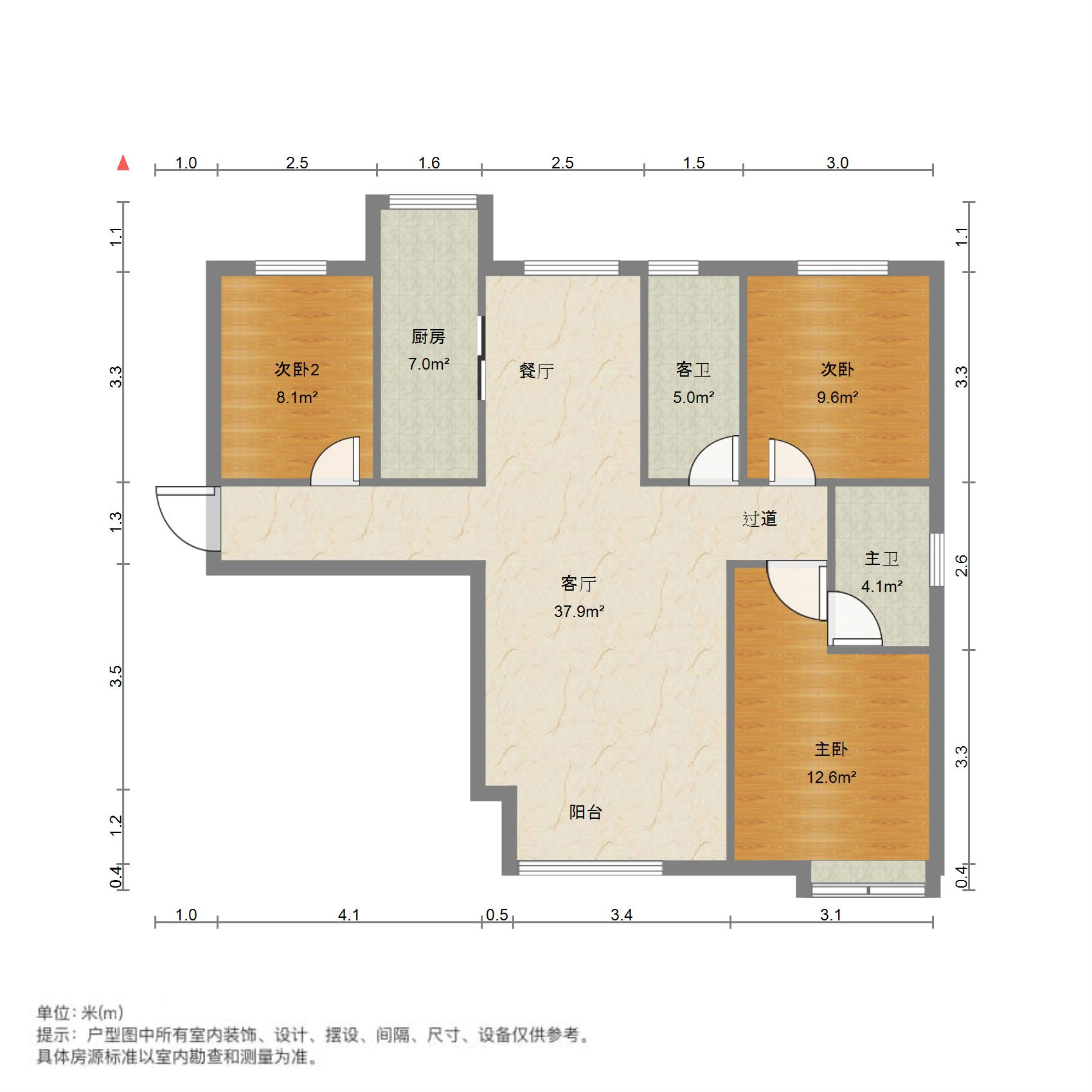 鲁能领秀城东一区(三区)