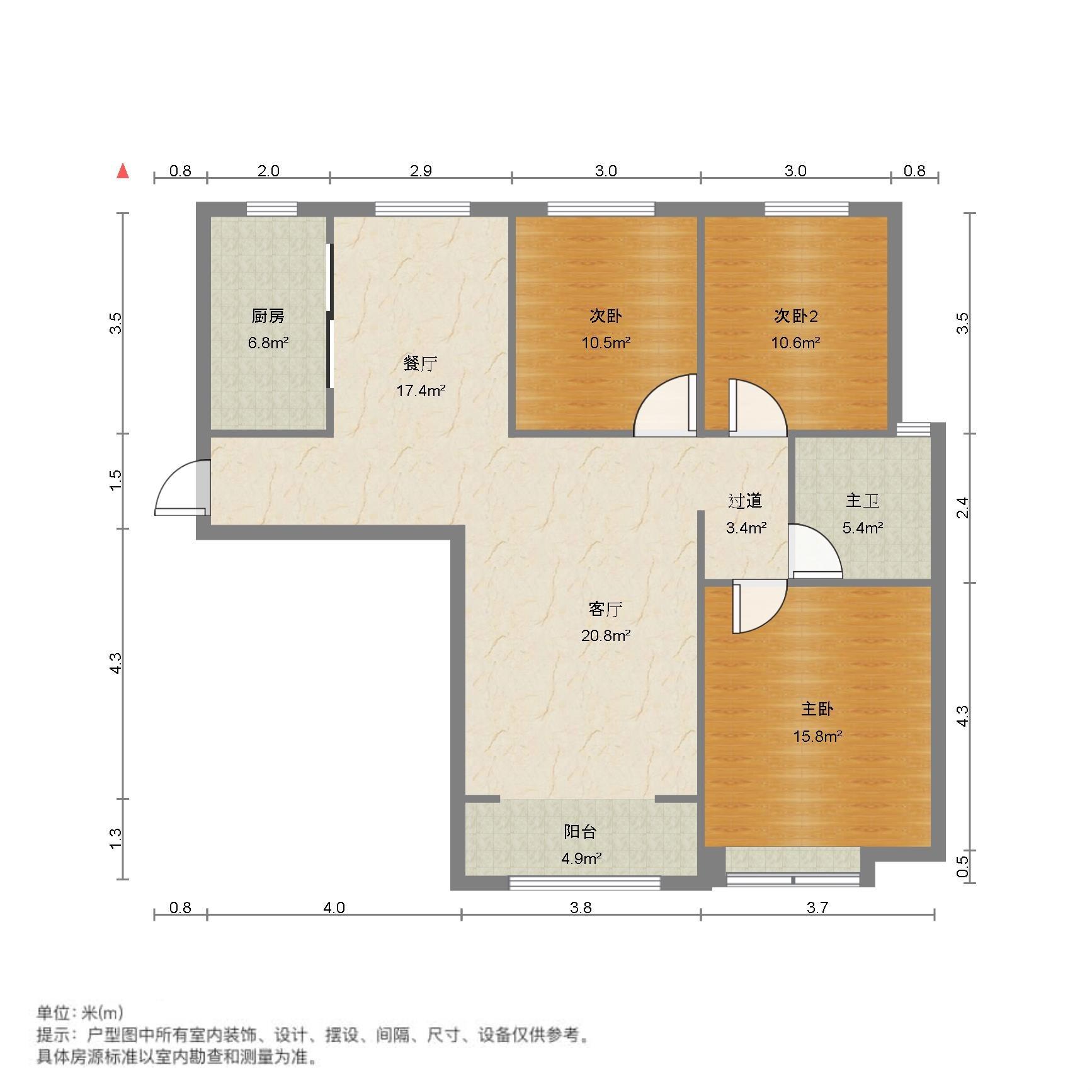 鲁商凤凰城
