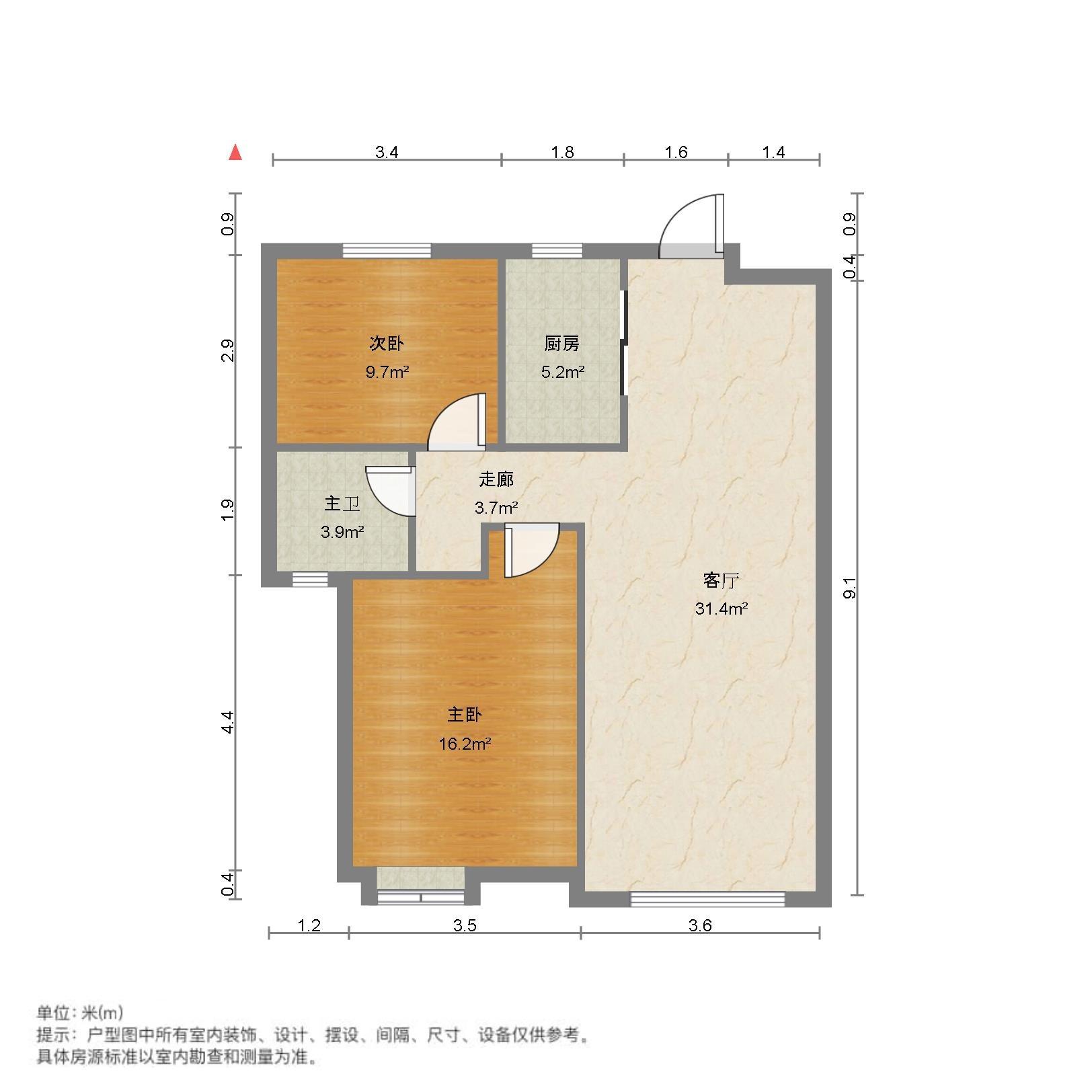 中海华山珑城
