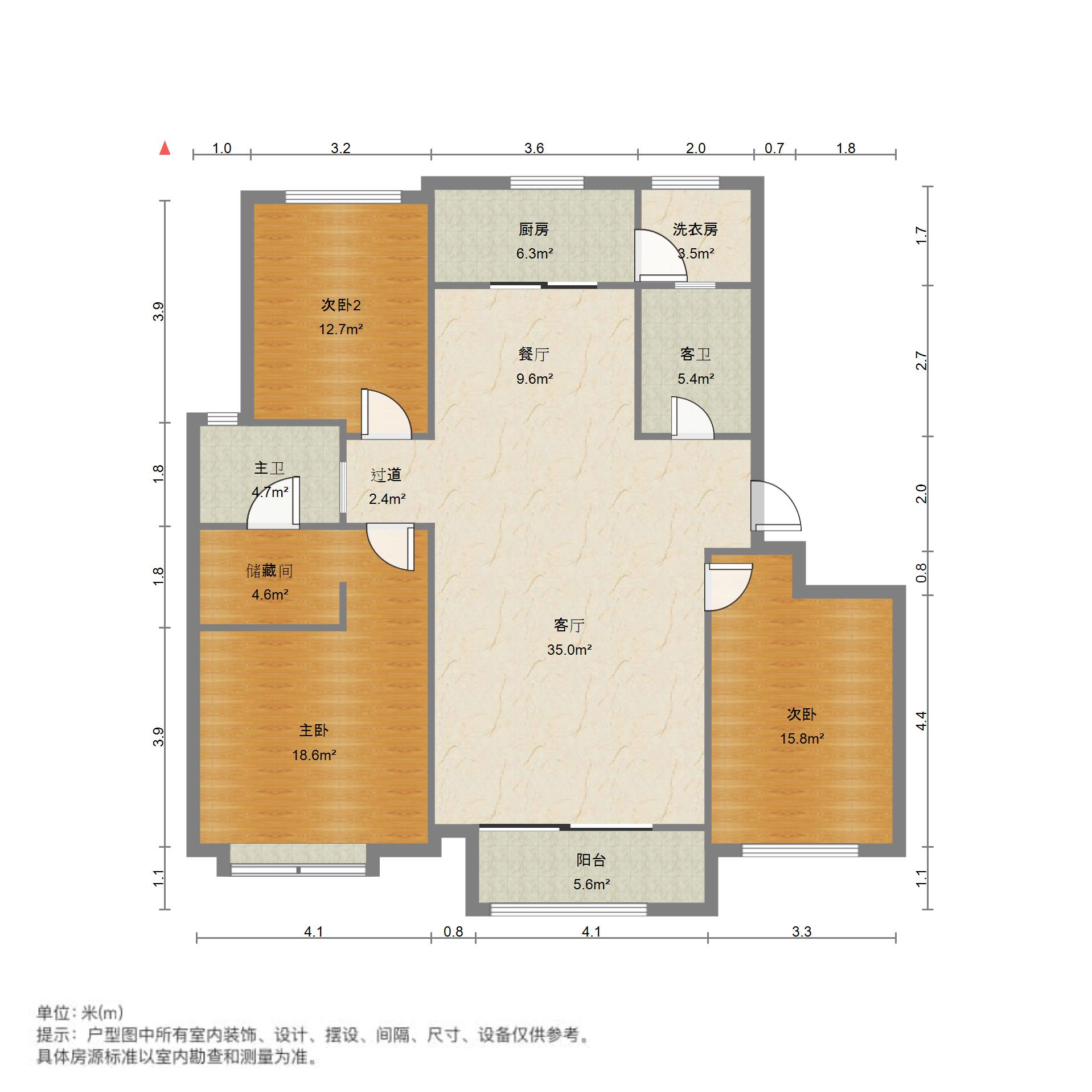 银丰公馆