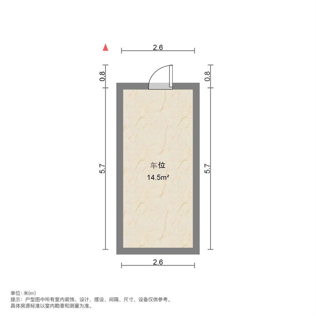 保利华庭