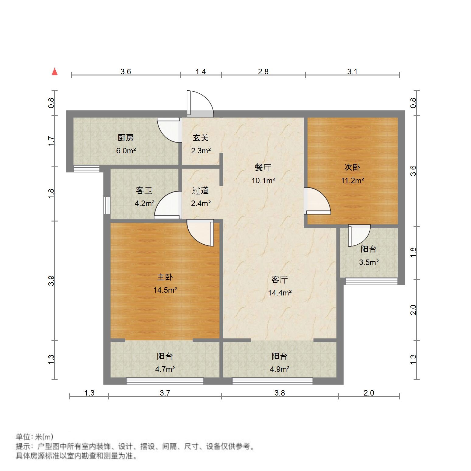 绿地中央广场四区