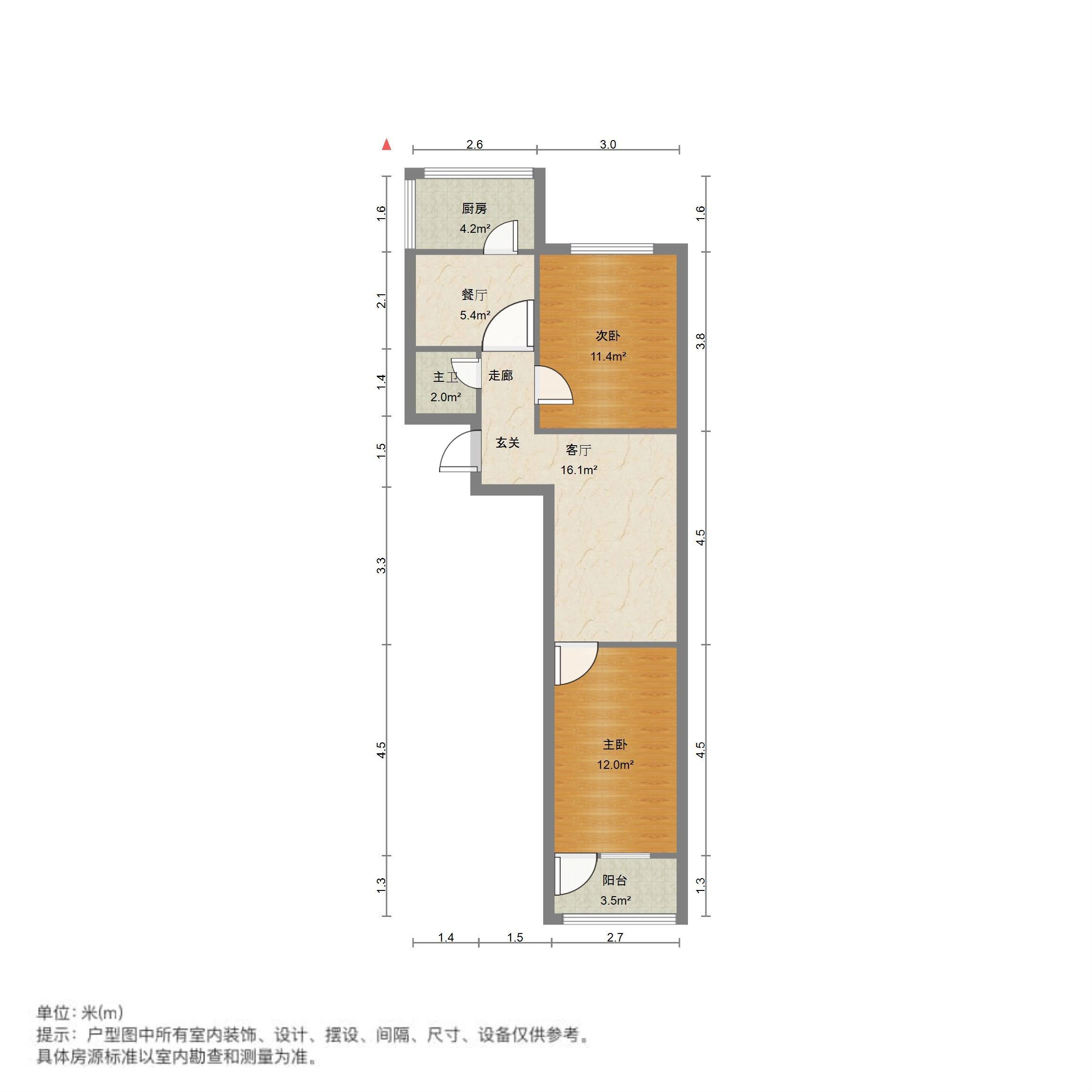 经三纬八单位宿舍