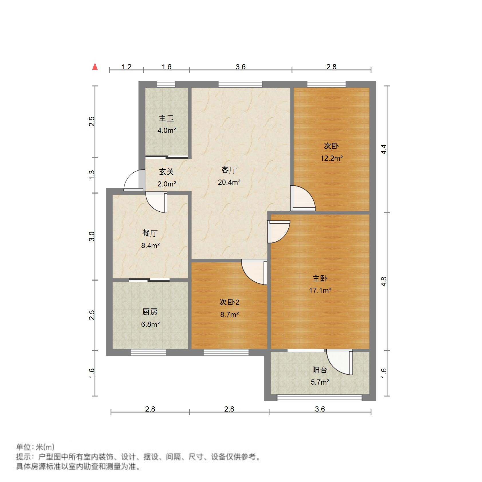 煤炭局宿舍(矿院路)