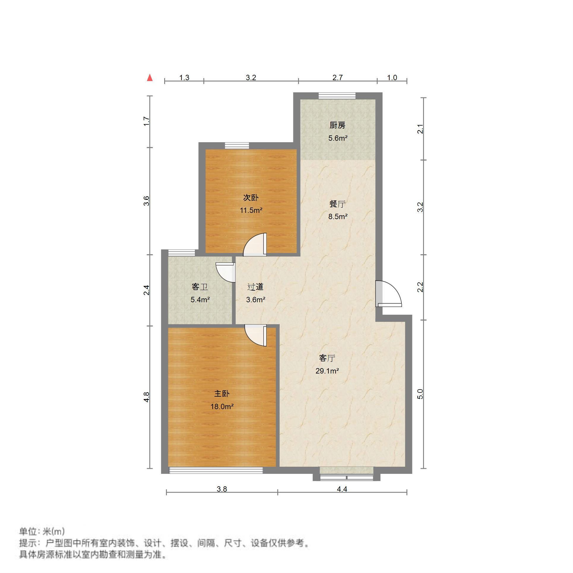 长兴苑