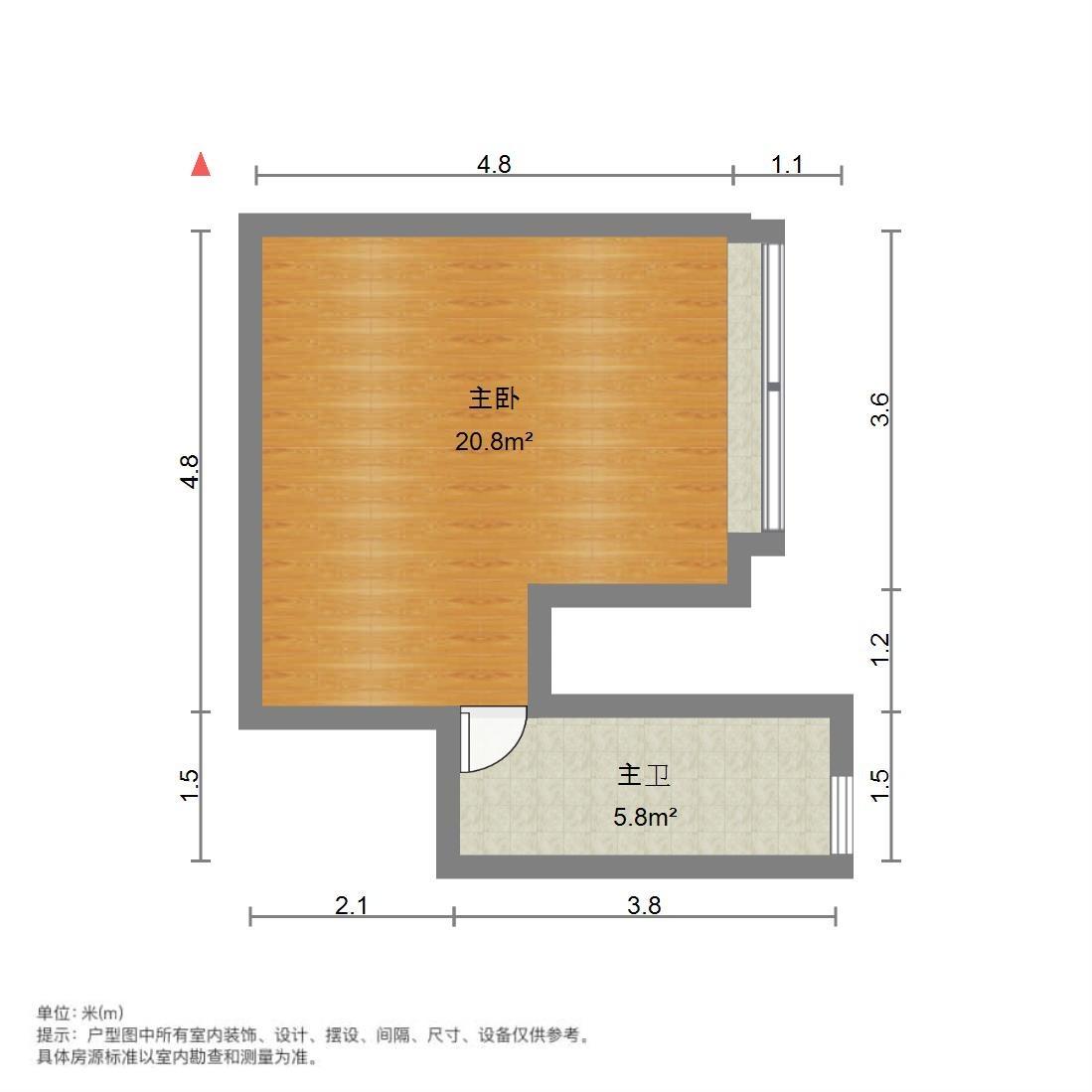 万豪国际
