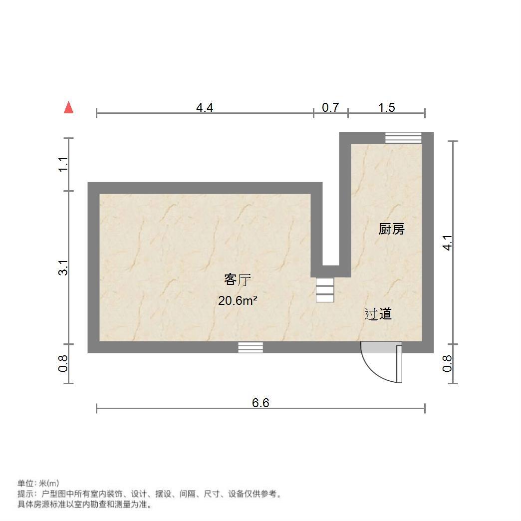 万豪国际