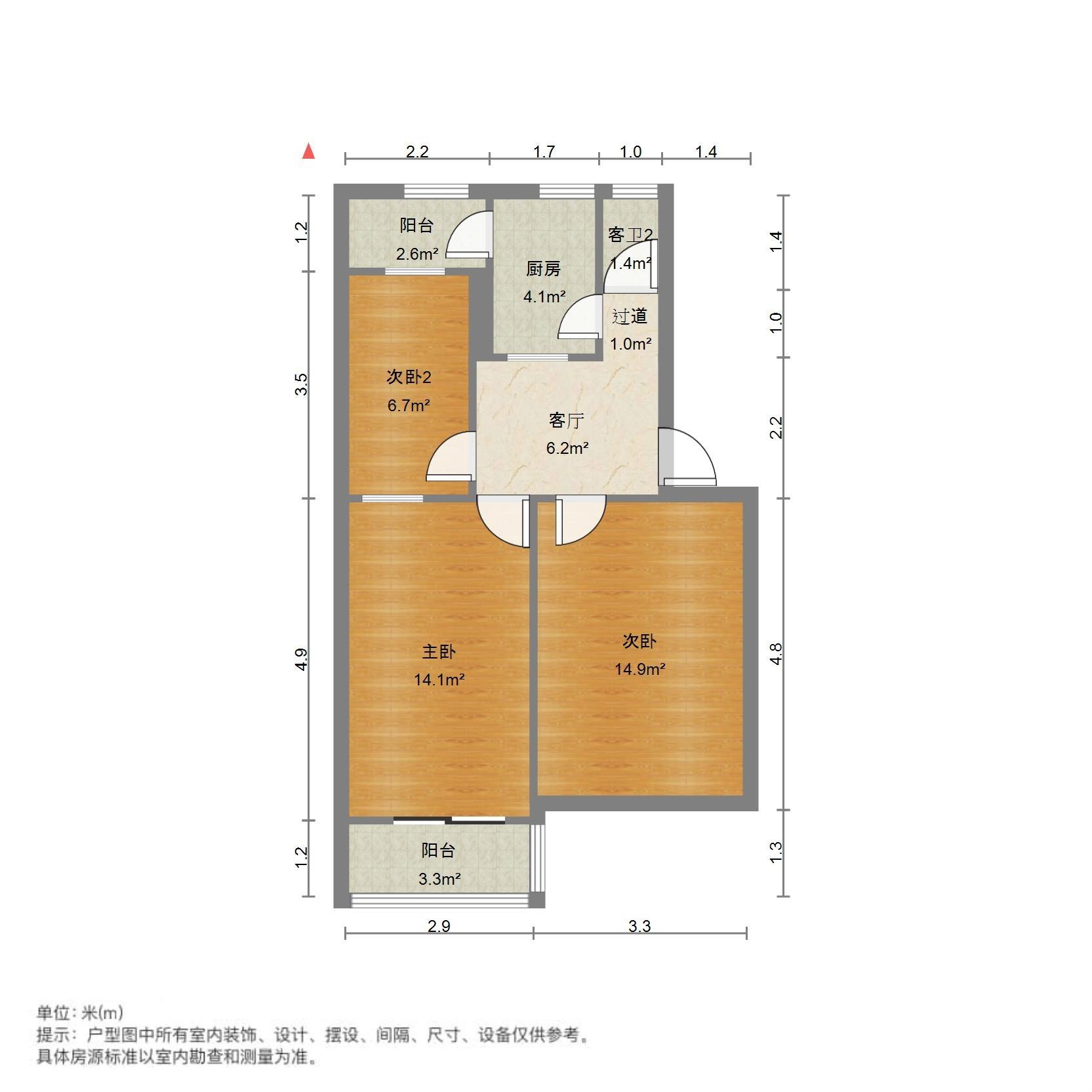 山大路190-200号院