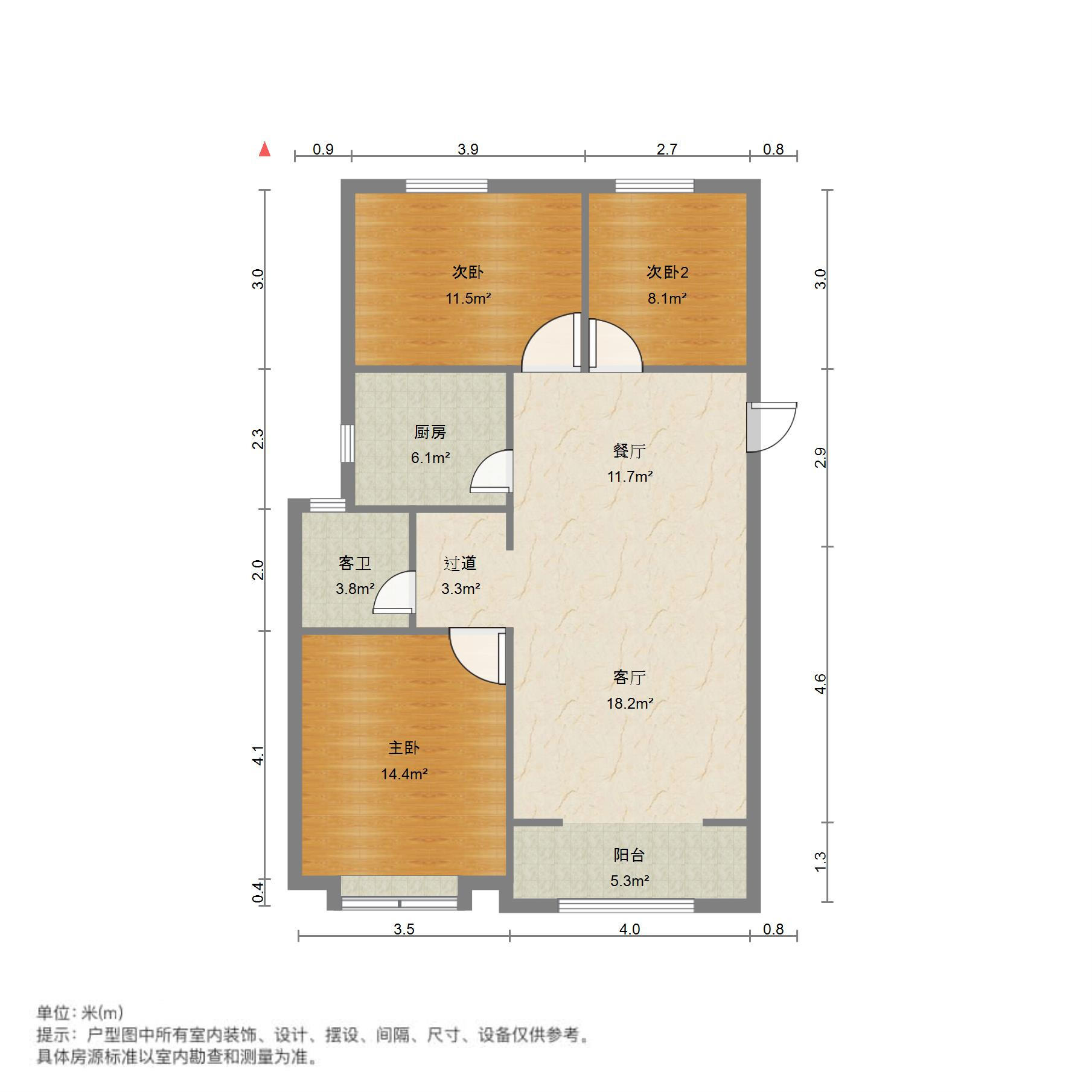 中建锦绣兰庭